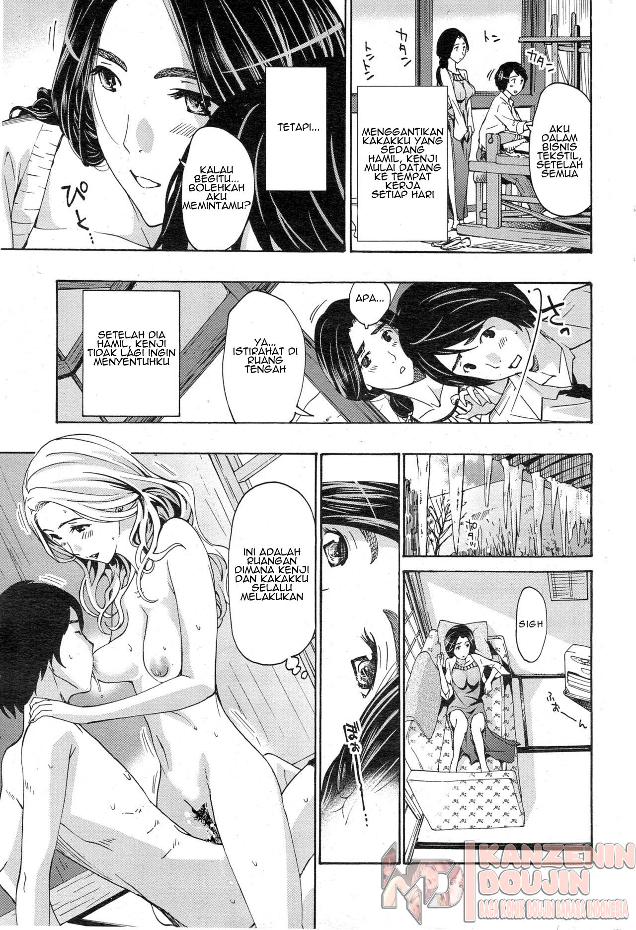 Orihime Chapter 2