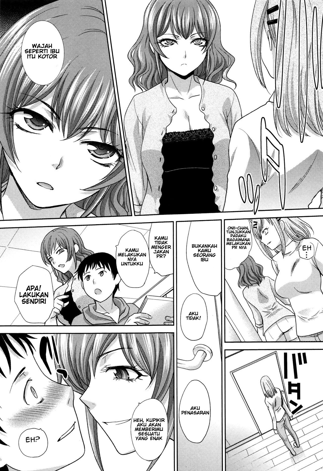 Haha Futari Chapter 3