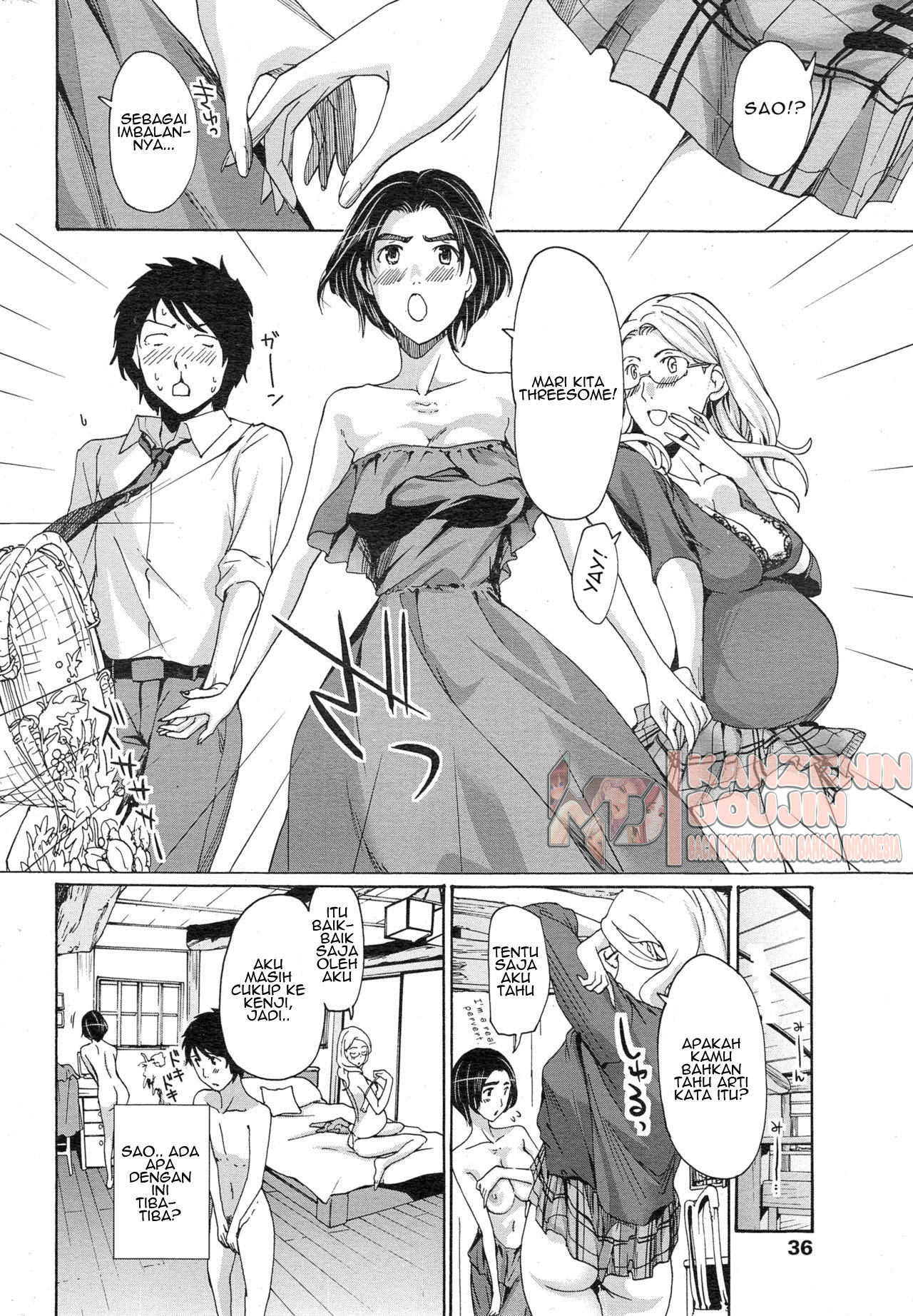 Orihime Chapter 3