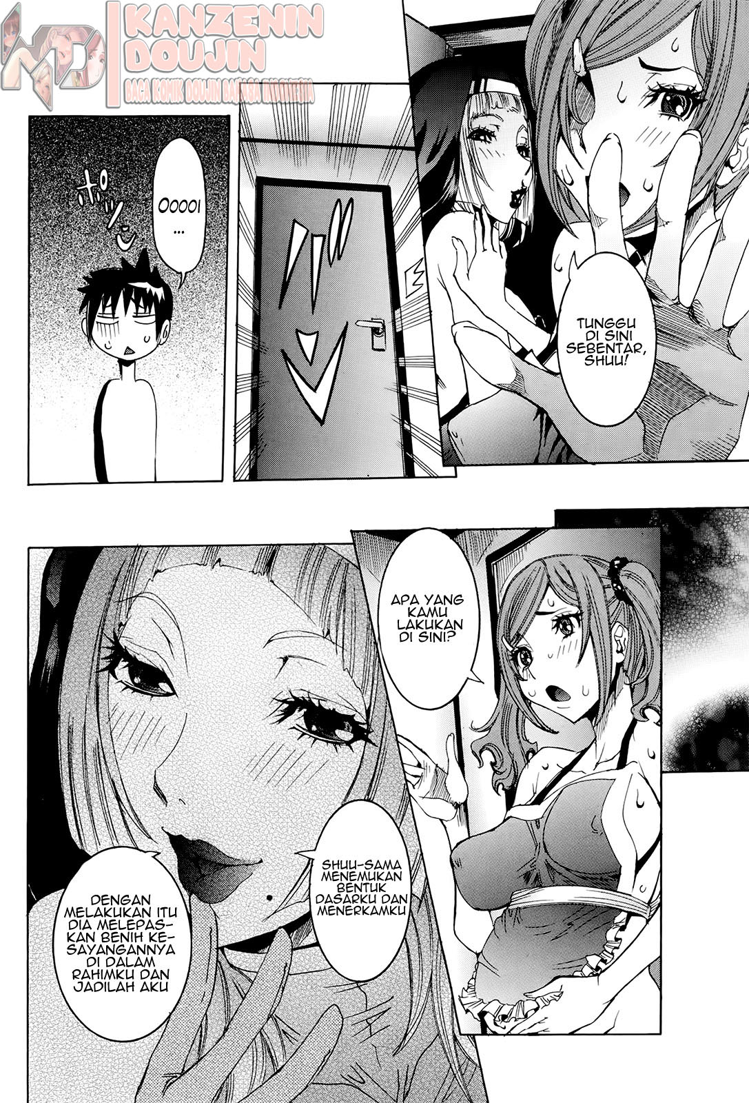 Chou Saisentan Kanojo Chapter 4