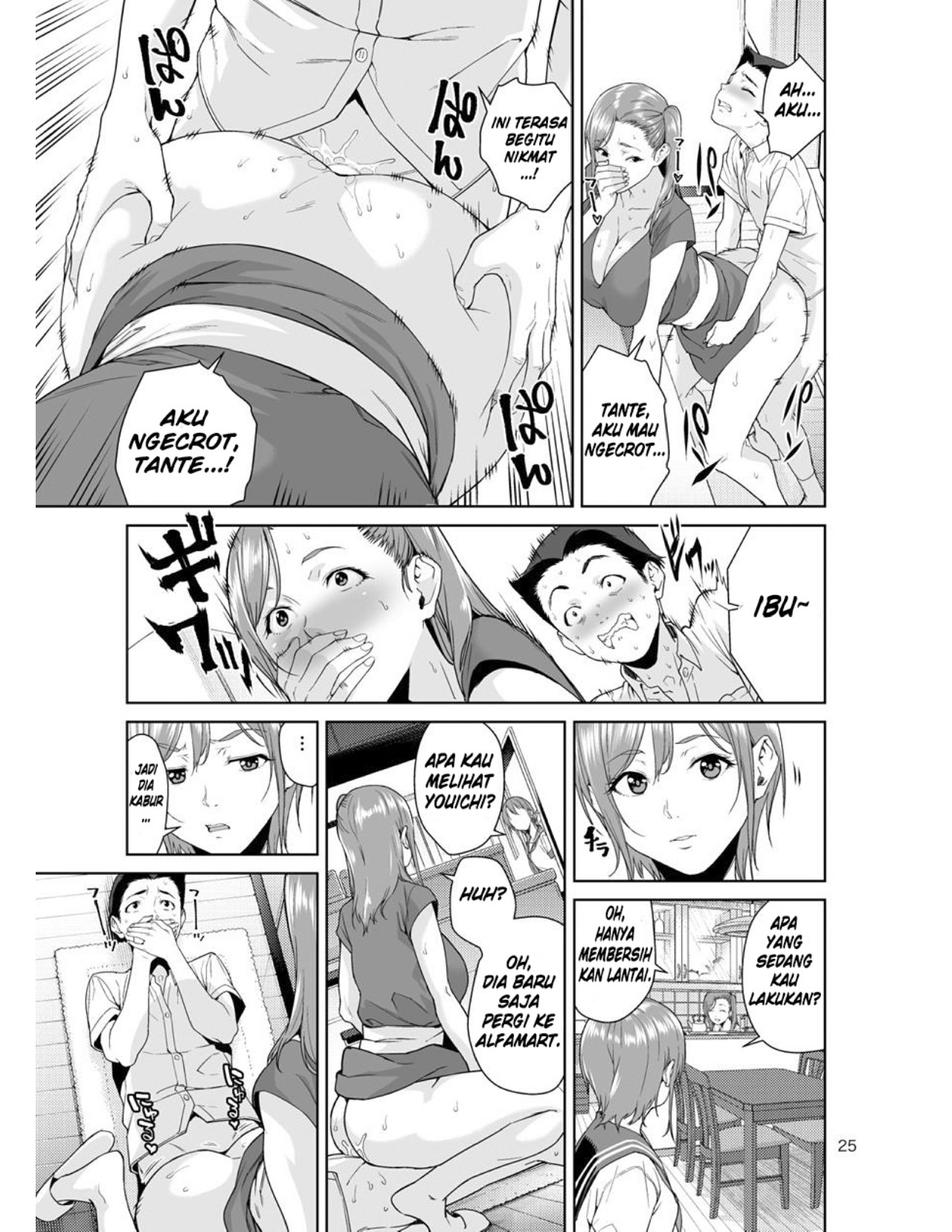 Osananajimi No Mama Chapter 2