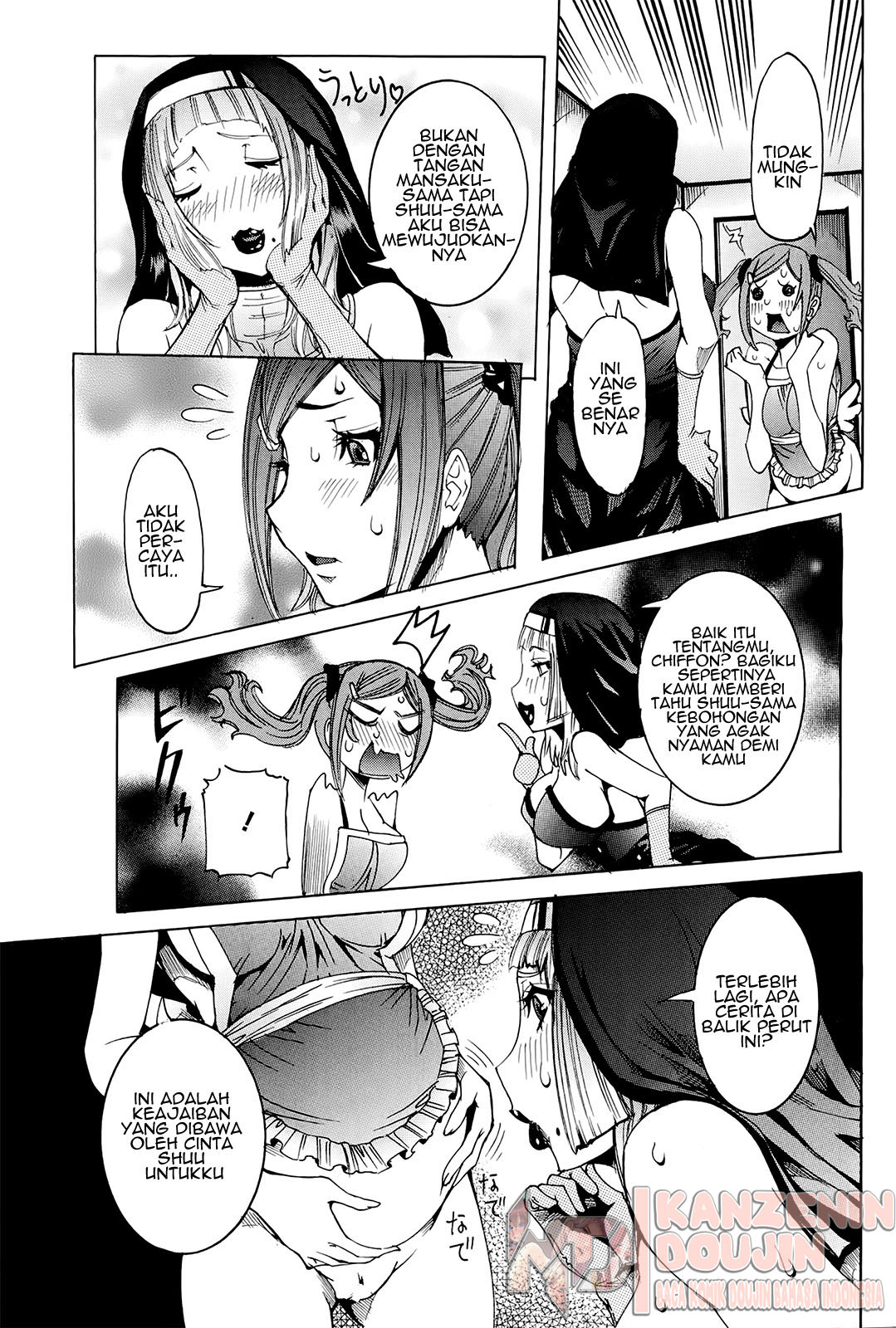 Chou Saisentan Kanojo Chapter 4