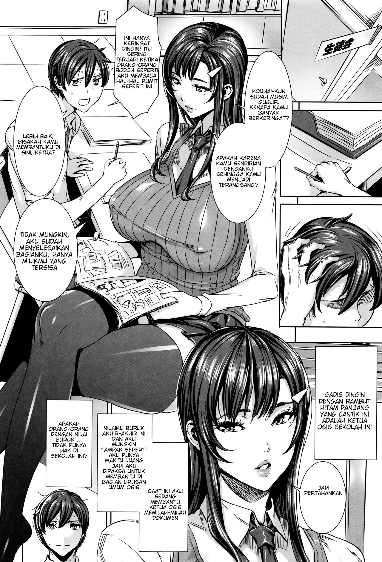 Kyuuketsu Jokyoushi No Kenzoku Seikatsu Chapter 4