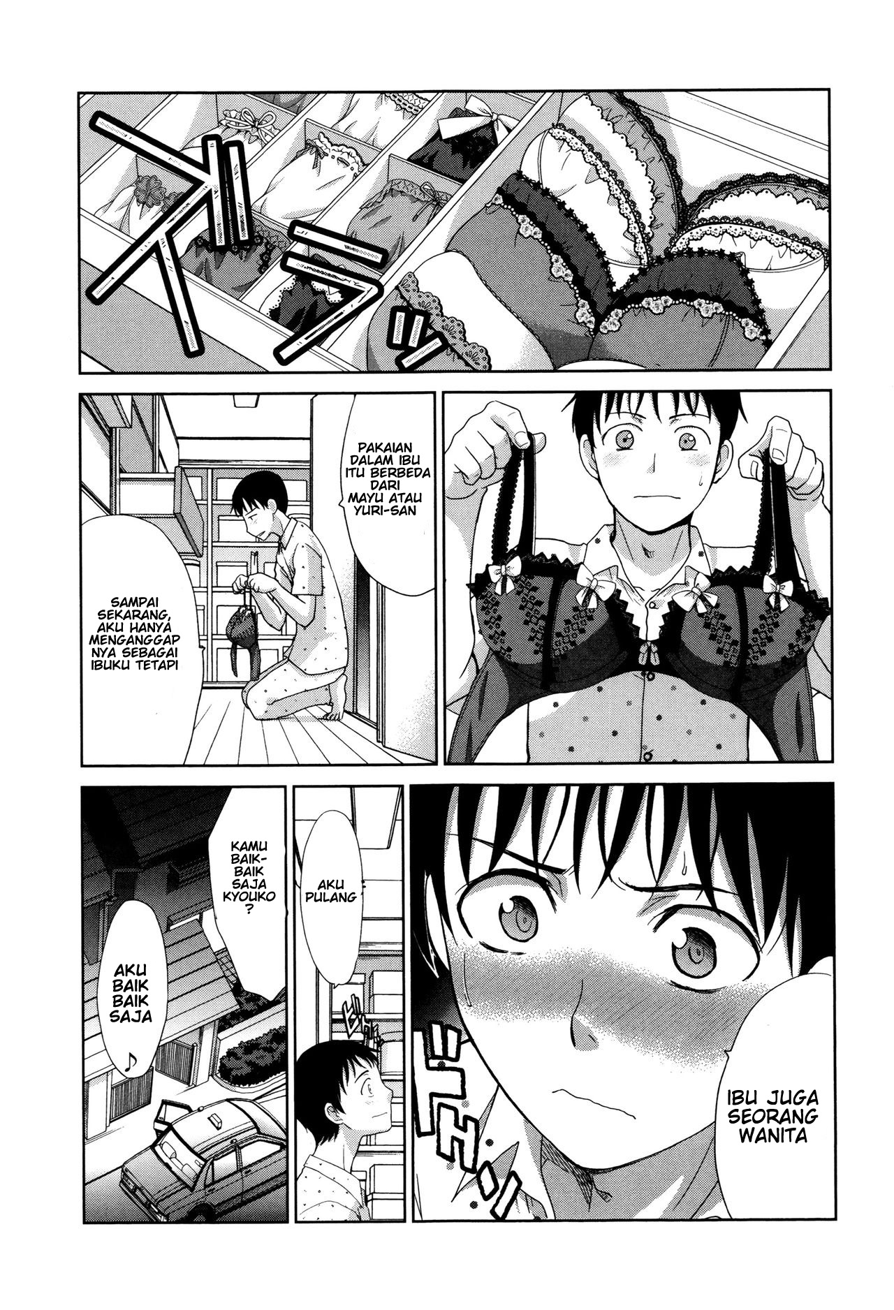 Haha Futari Chapter 4