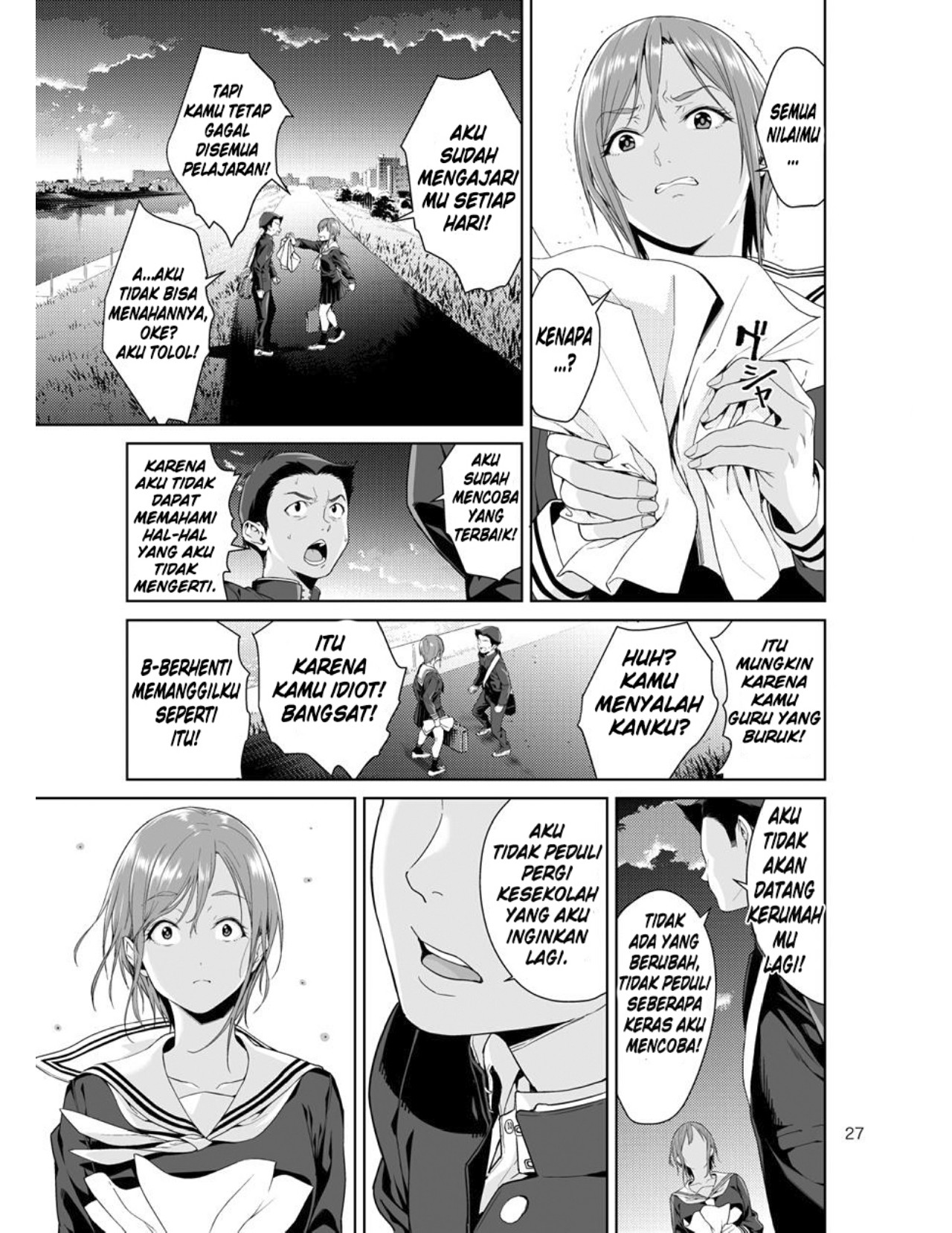 Osananajimi No Mama Chapter 2