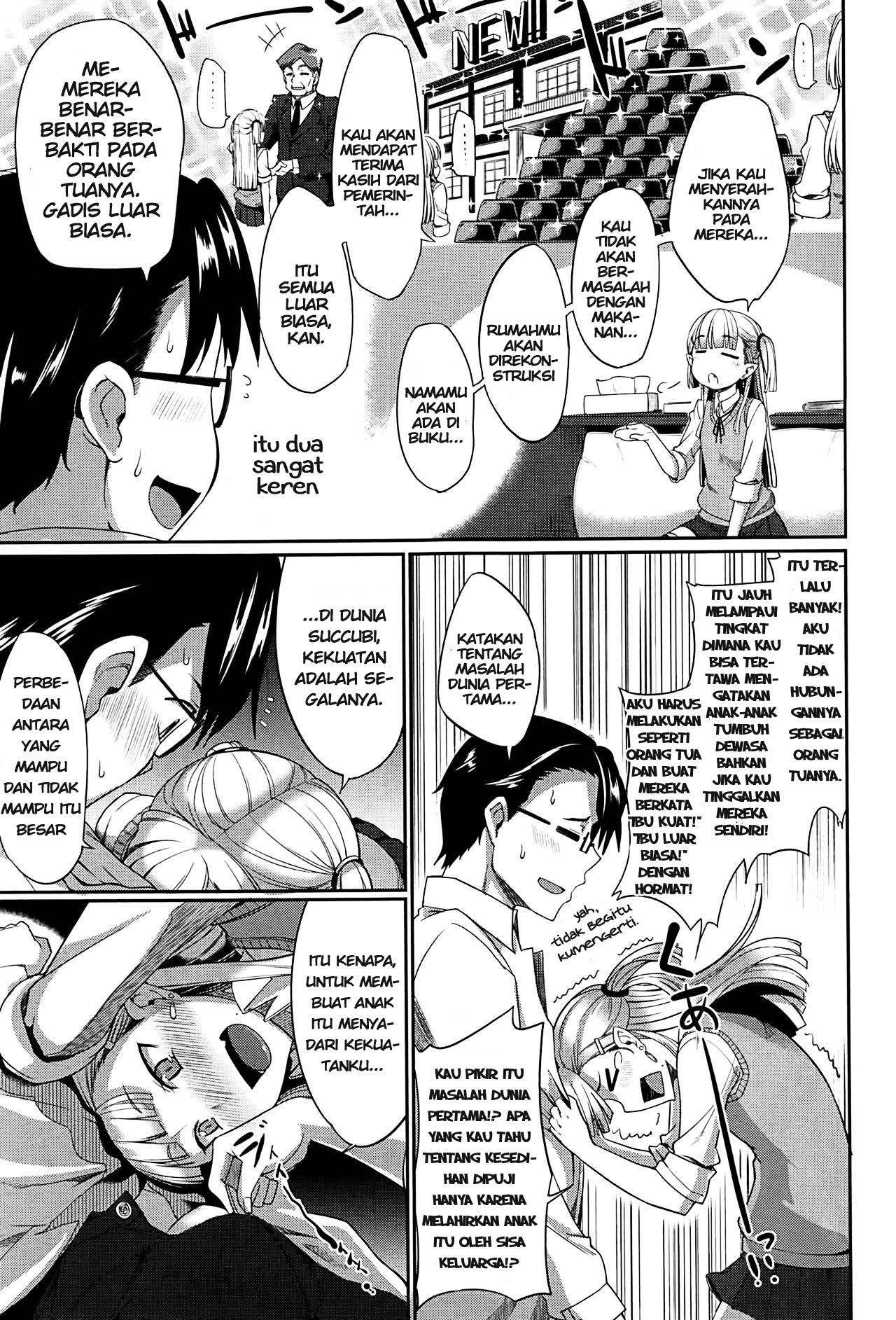 Inma no Mikata! Chapter 3