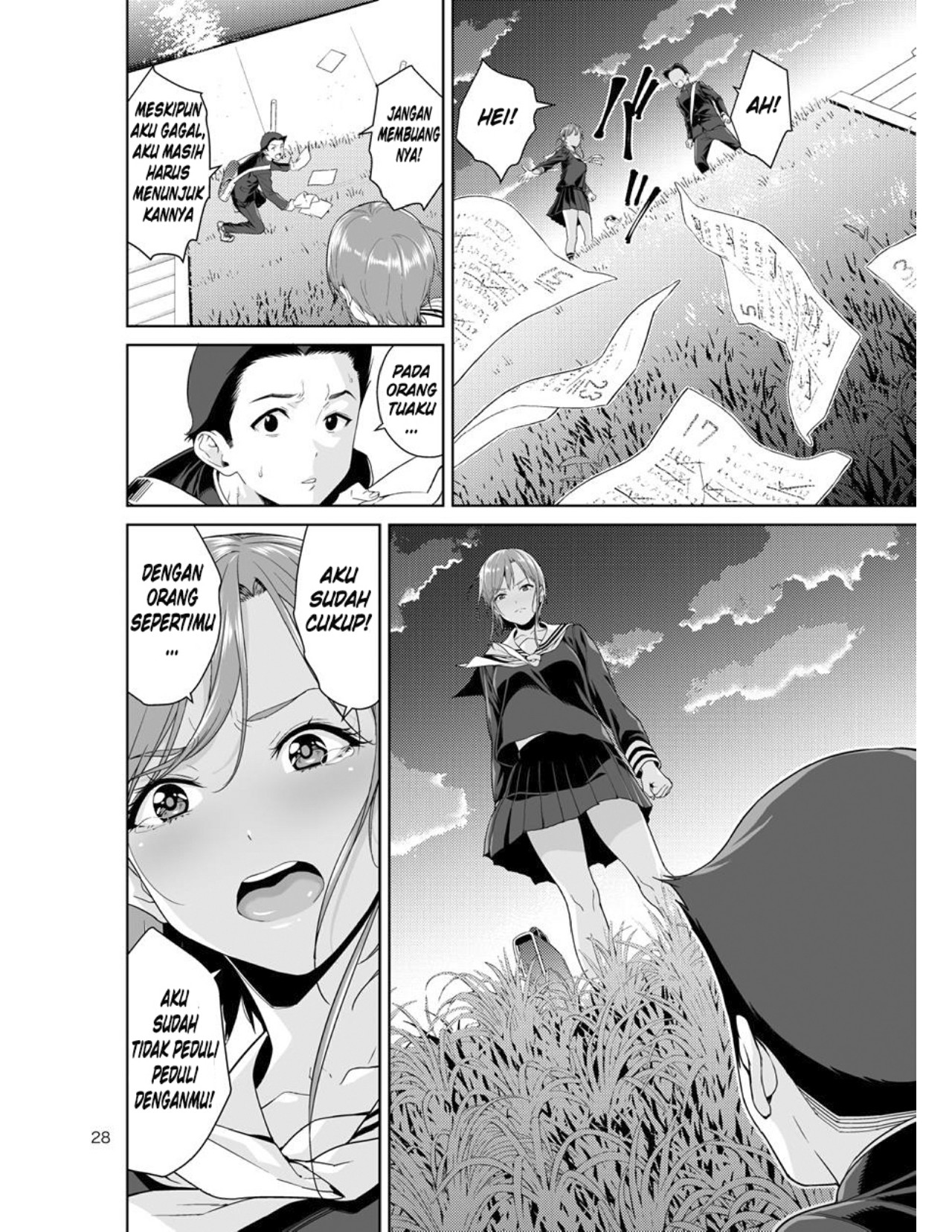 Osananajimi No Mama Chapter 2