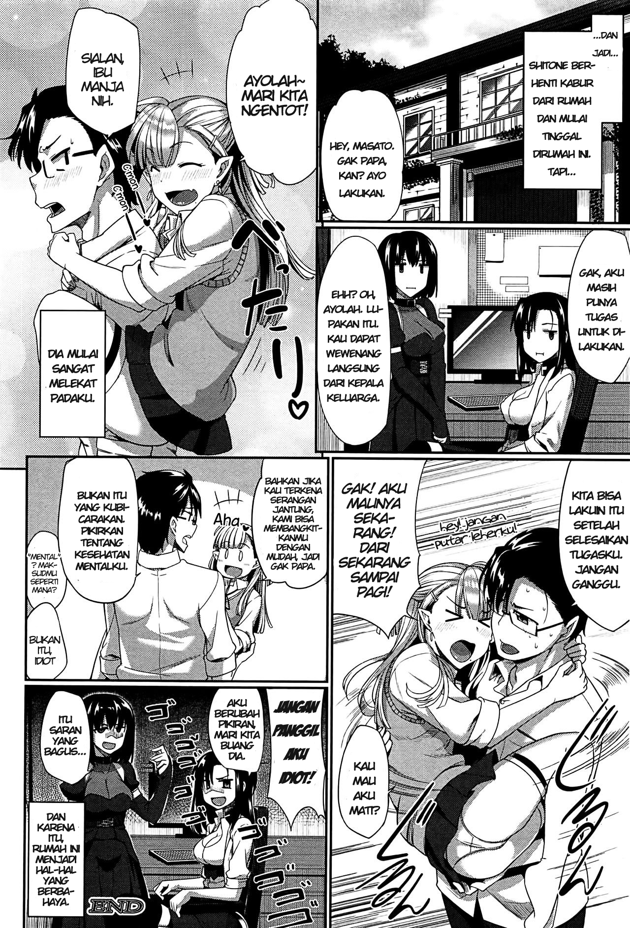 Inma no Mikata! Chapter 3