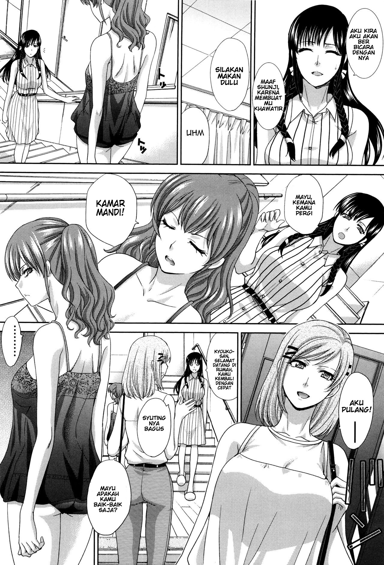 Haha Futari Chapter 6