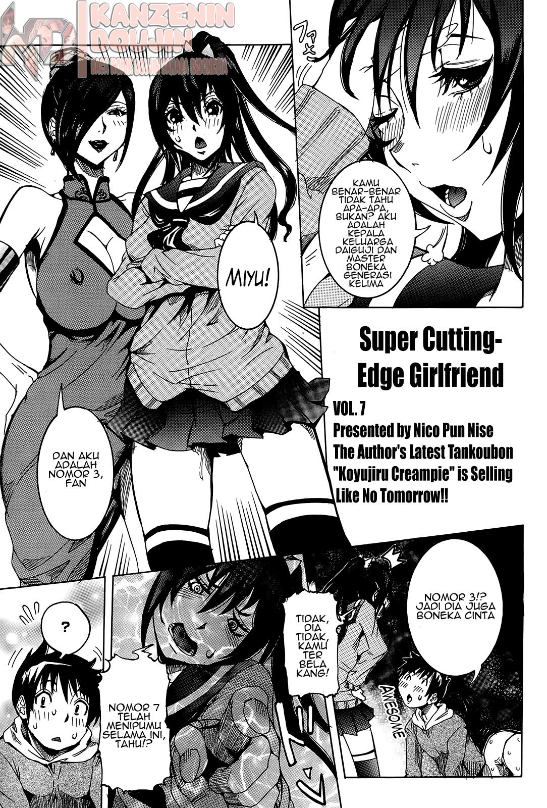 Chou Saisentan Kanojo Chapter 7