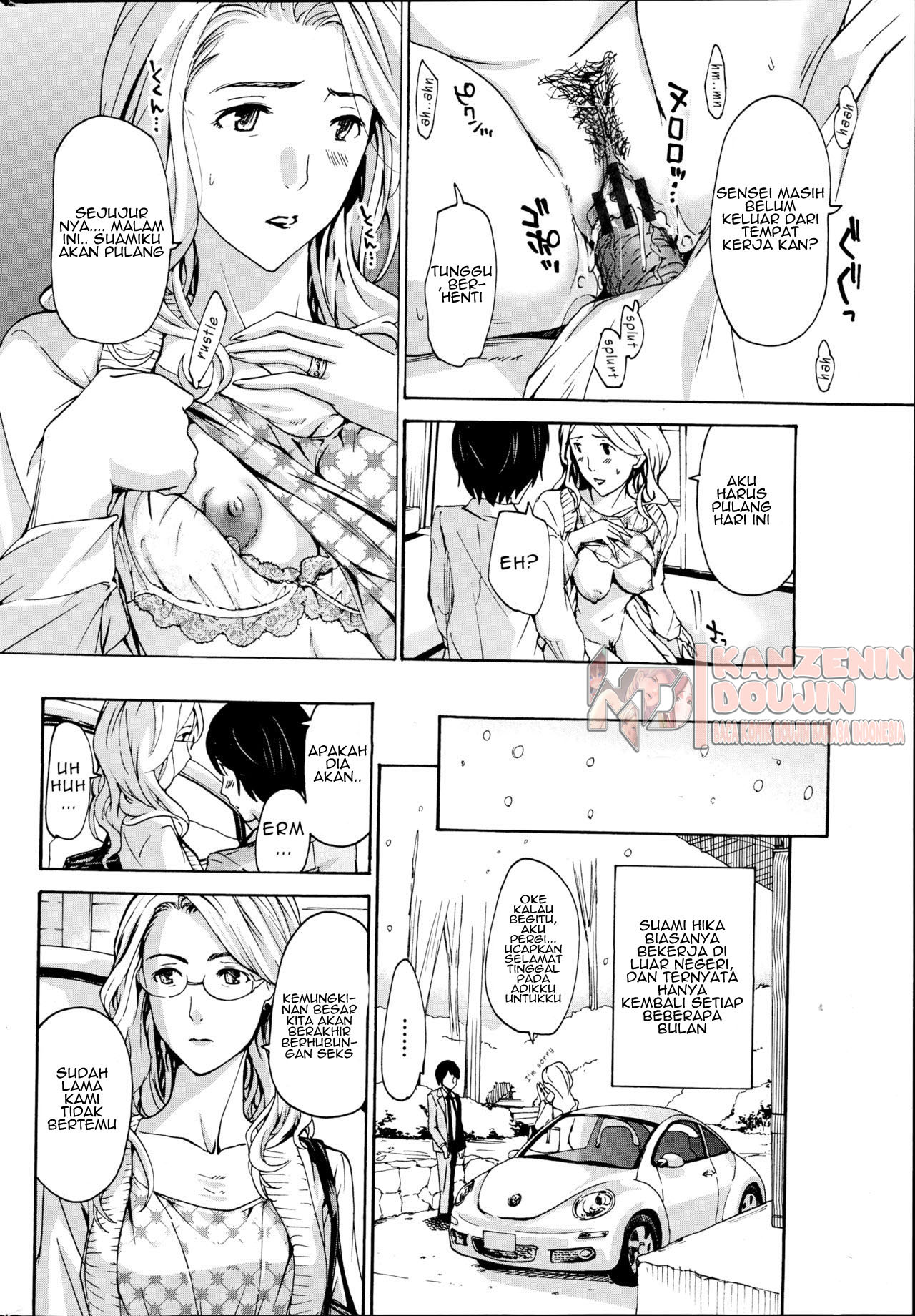 Orihime Chapter 1