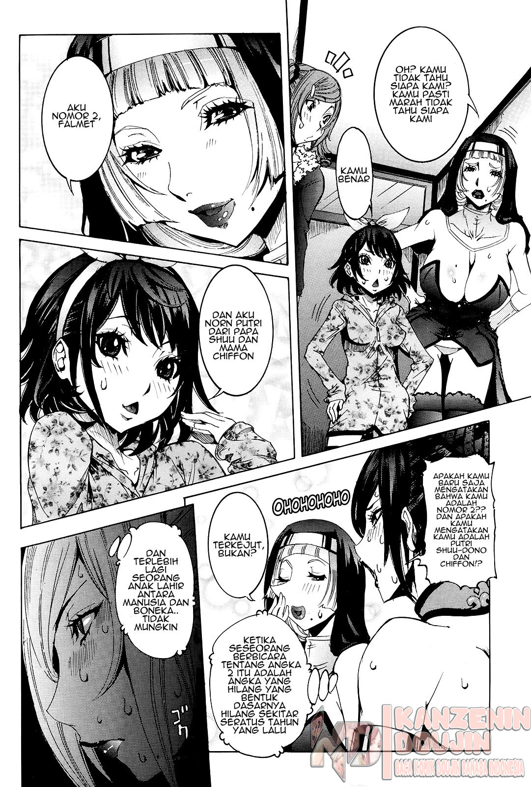 Chou Saisentan Kanojo Chapter 8