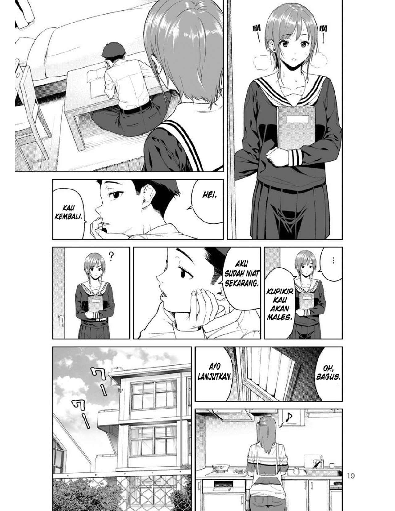 Osananajimi No Mama Chapter 1