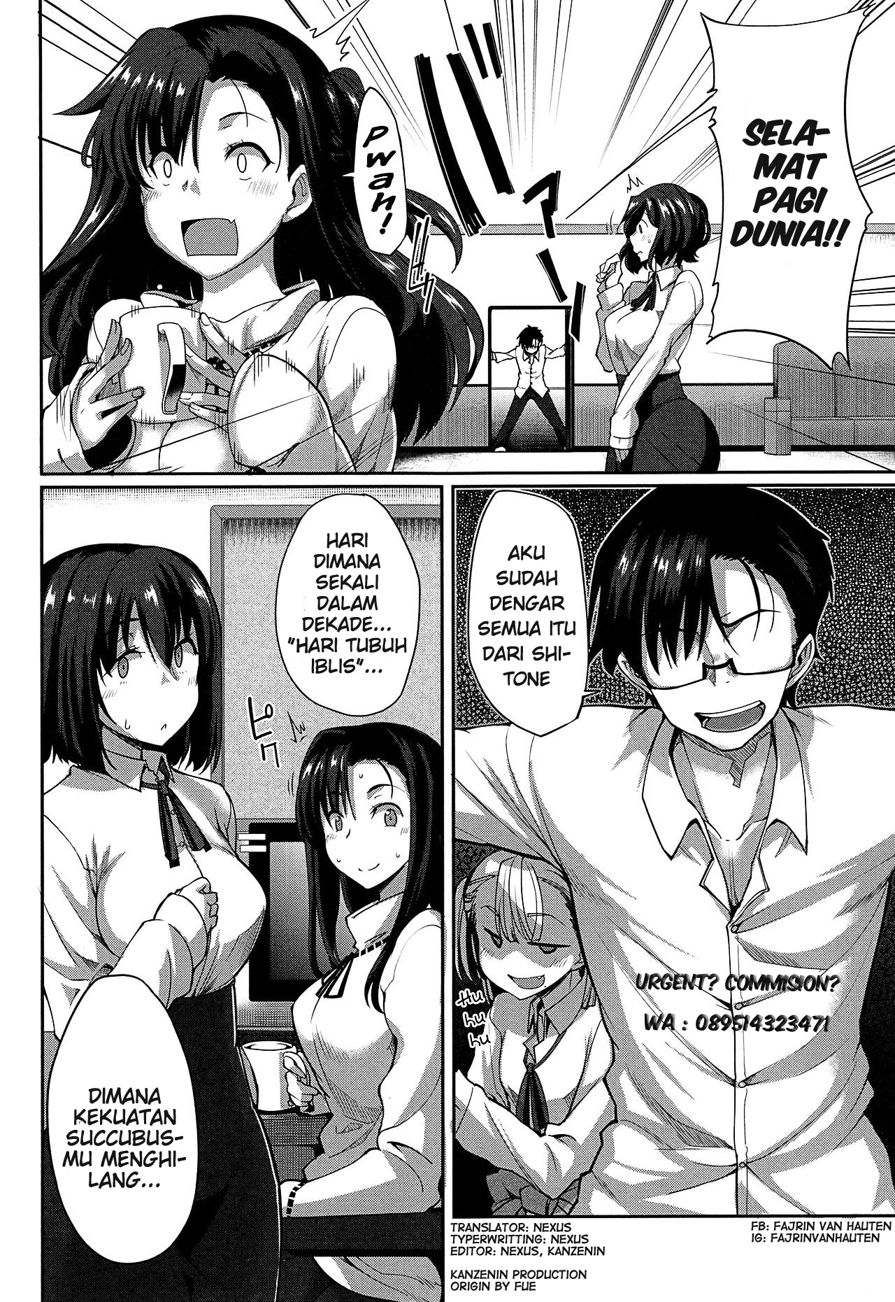 Inma no Mikata! Chapter 6