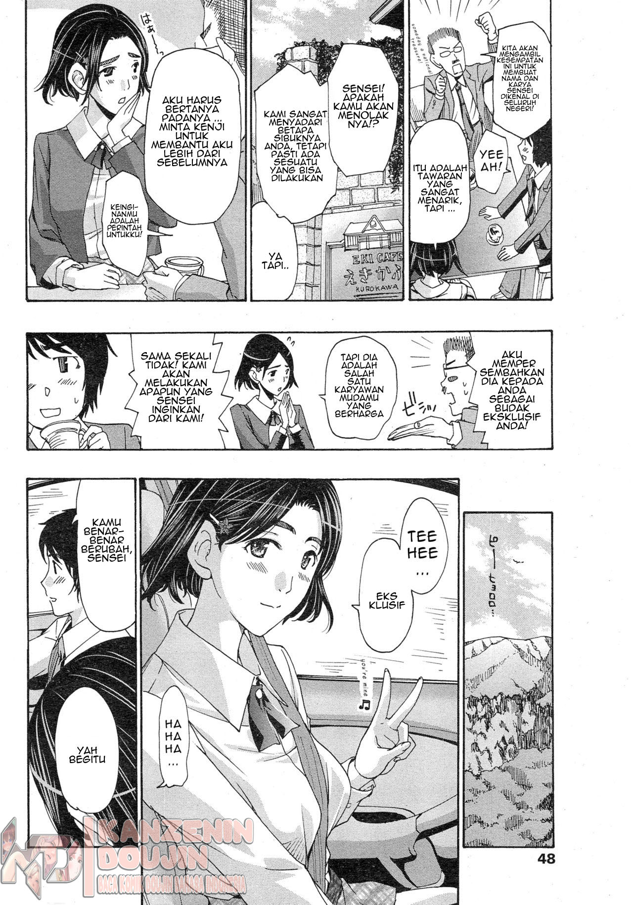 Orihime Chapter 3