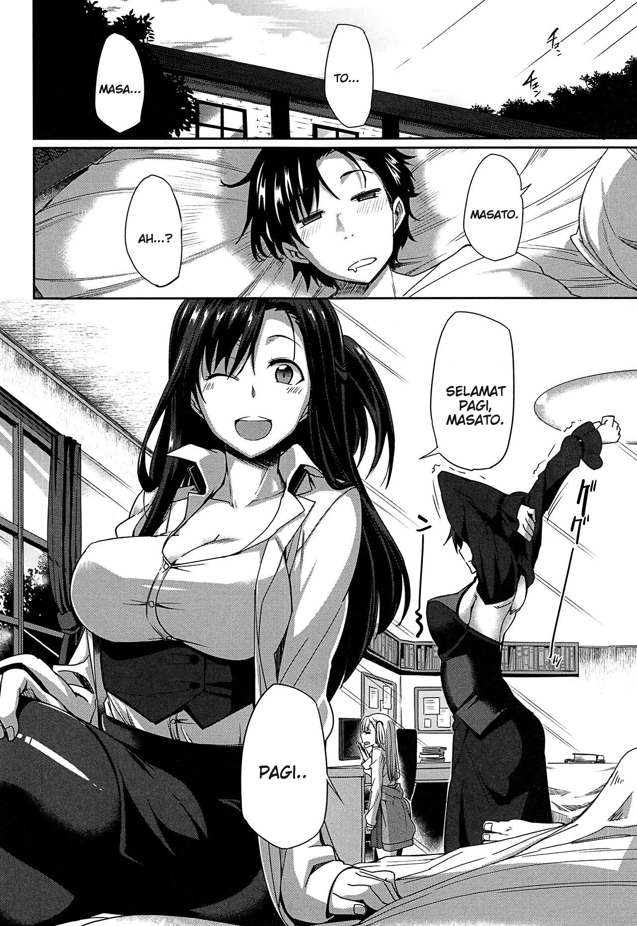 Inma no Mikata! Chapter 6