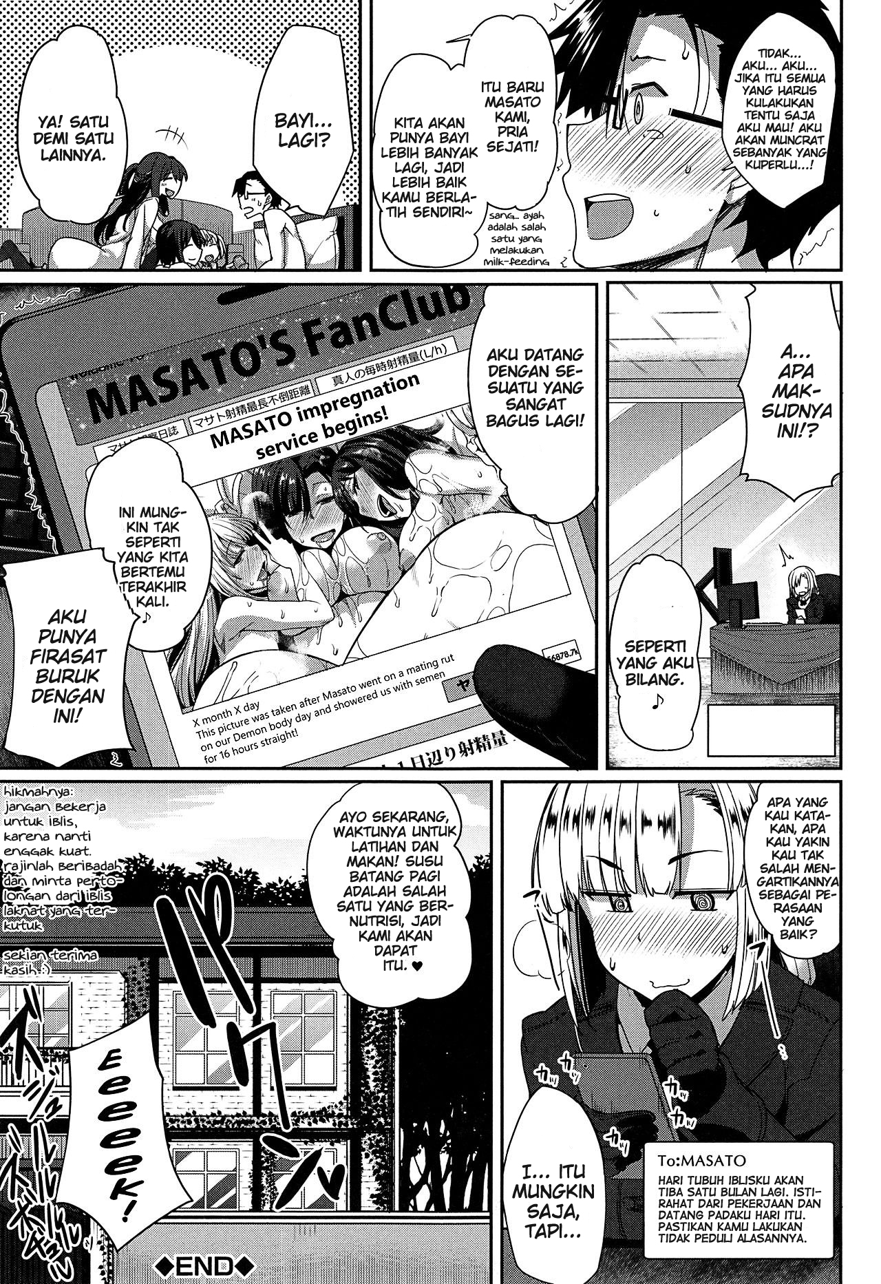 Inma no Mikata! Chapter 6