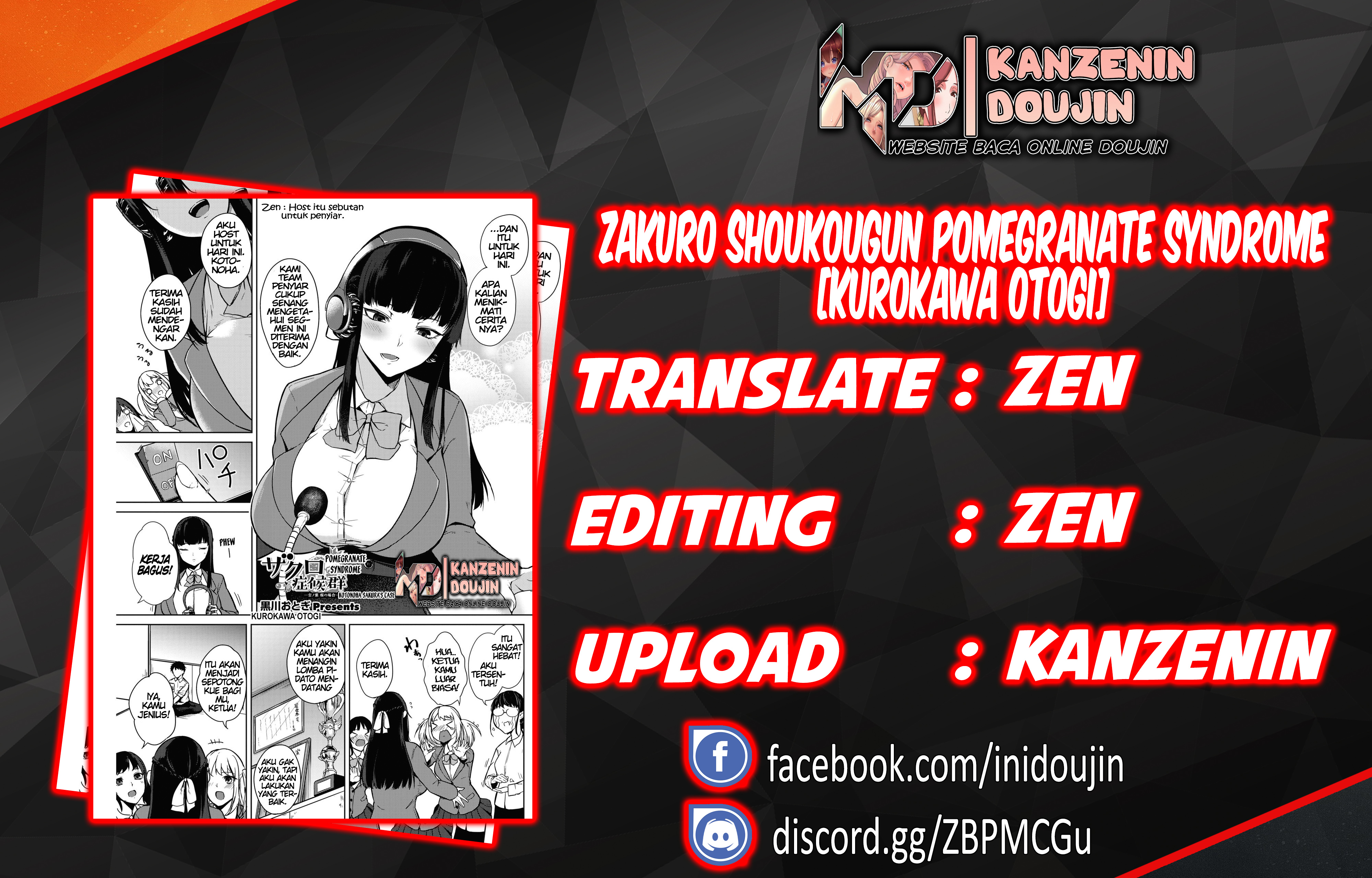 Zakuro Shoukougun Pomegranate Syndrome Chapter 1