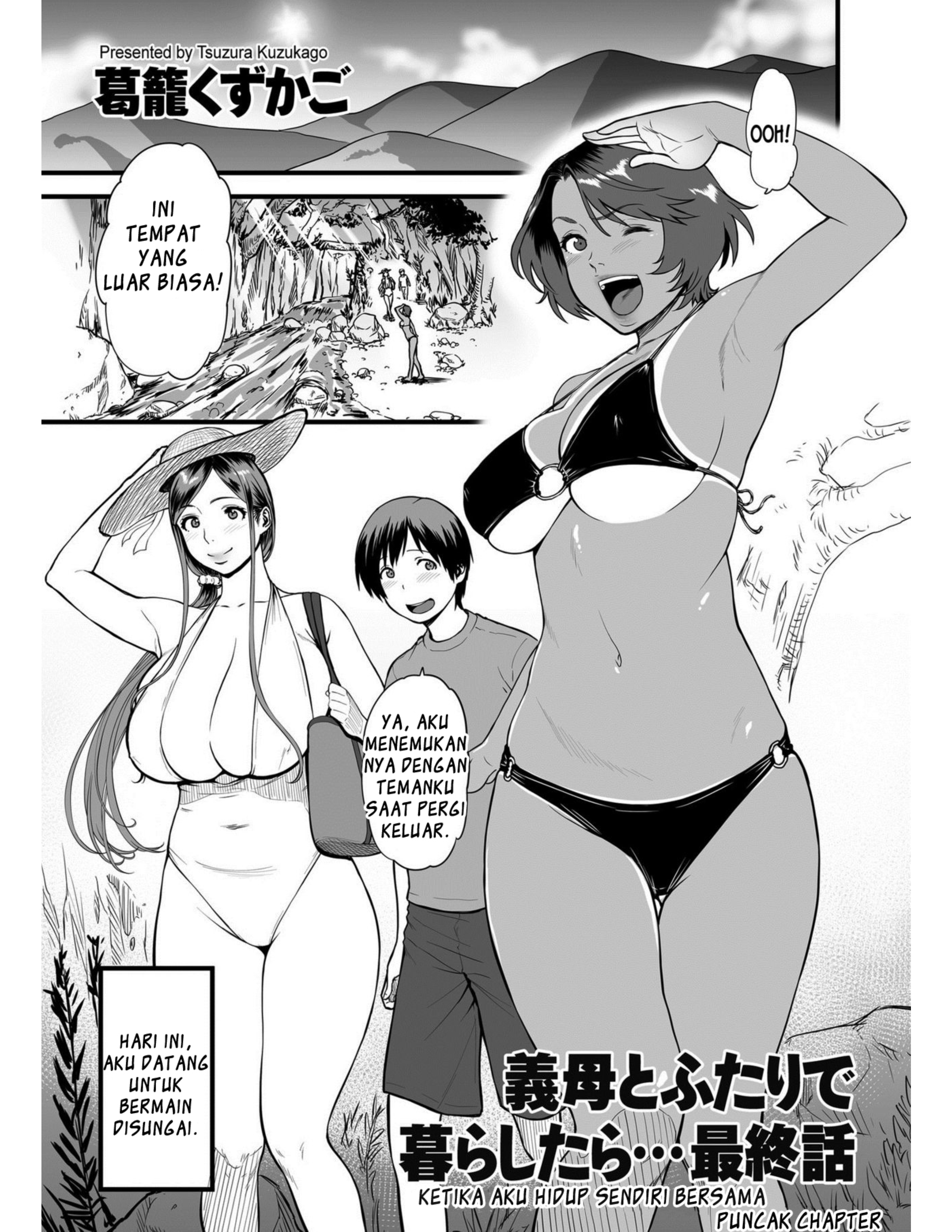 Gibo to Futari de Kurashitara Chapter 4