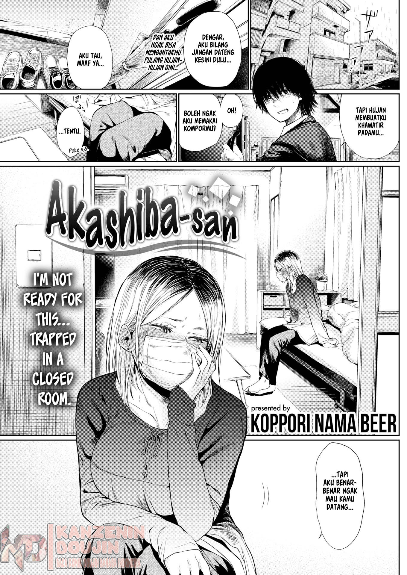 Akashiba-san Chapter 1