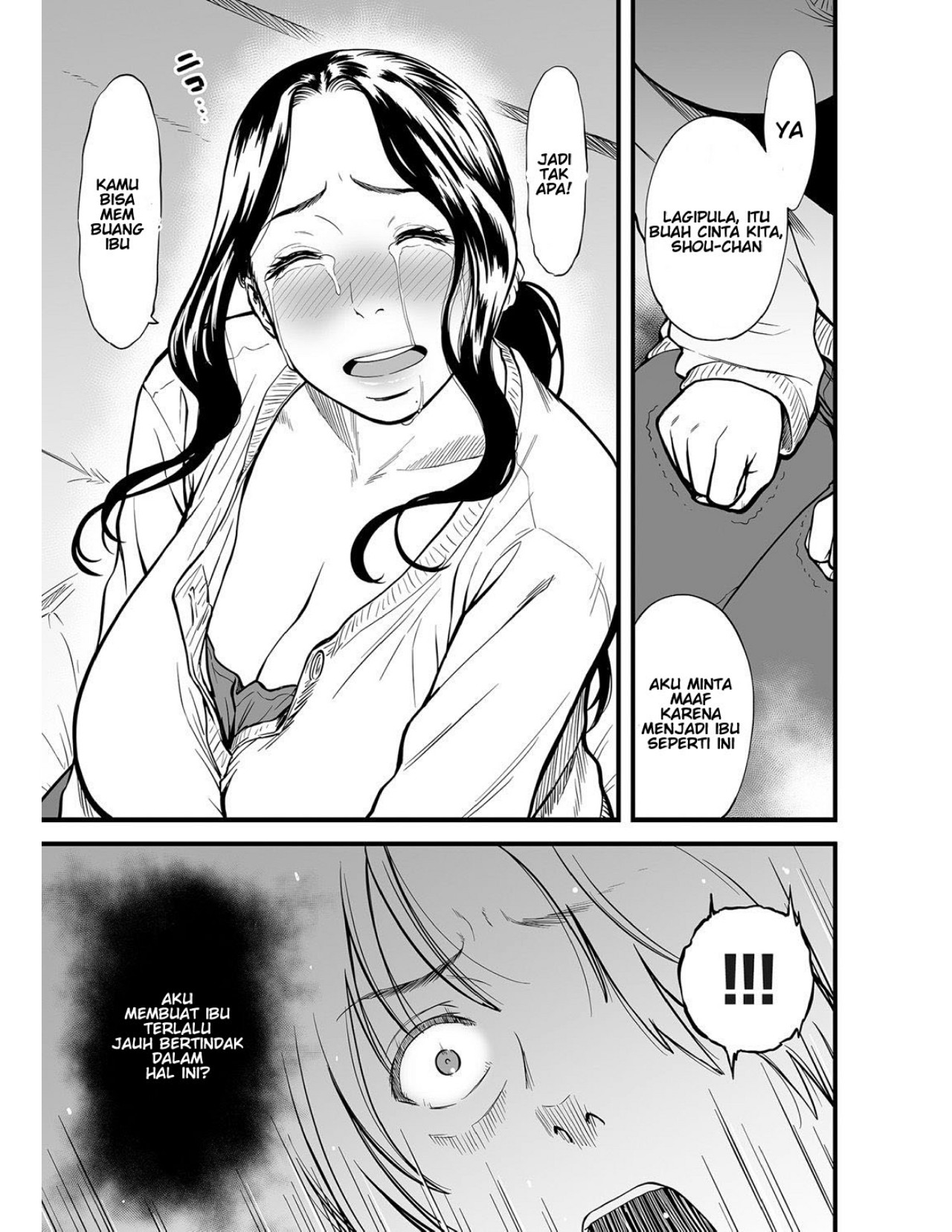 Boku no Kaa-san wa AV Joyuu Chapter 6