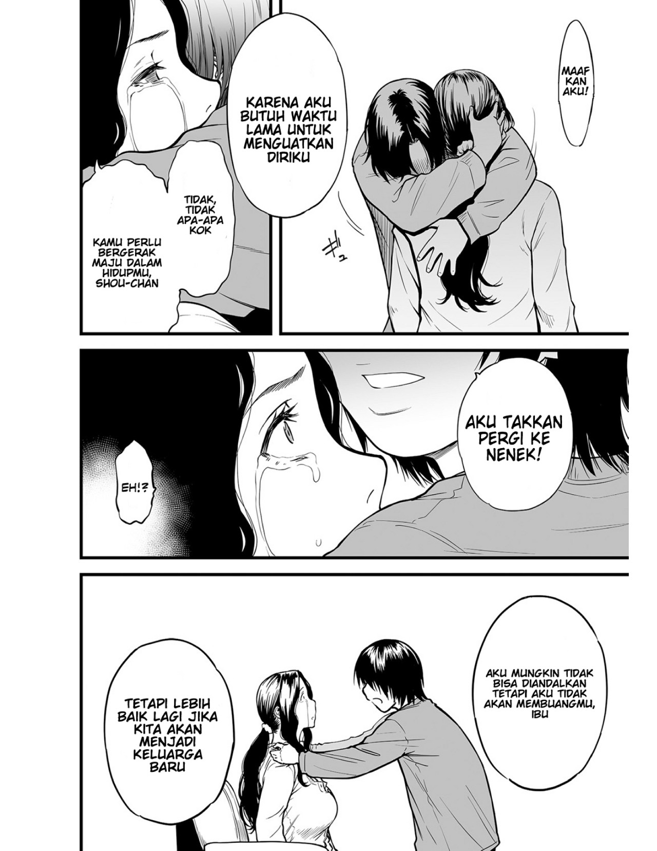 Boku no Kaa-san wa AV Joyuu Chapter 6