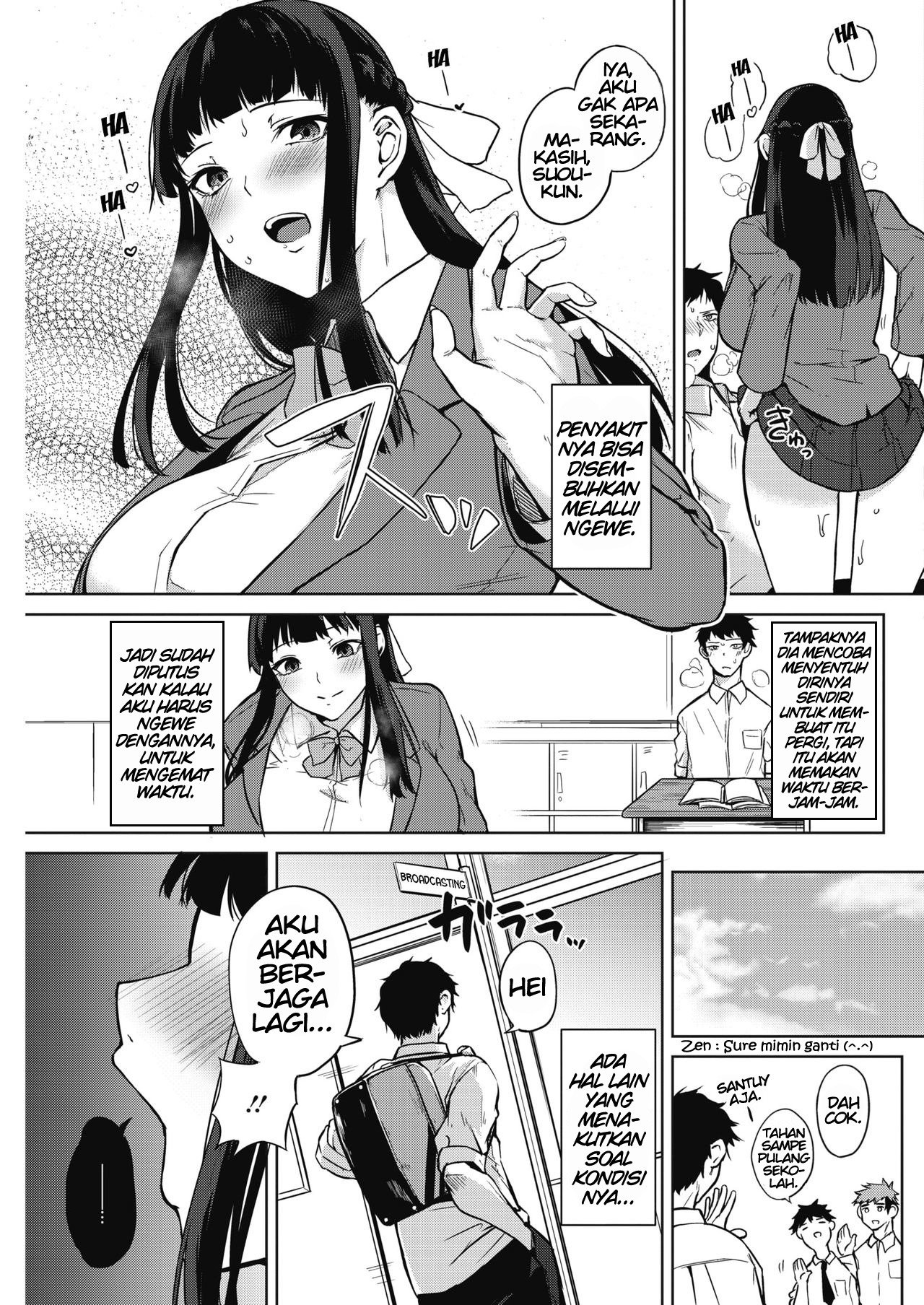 Zakuro Shoukougun Pomegranate Syndrome Chapter 1