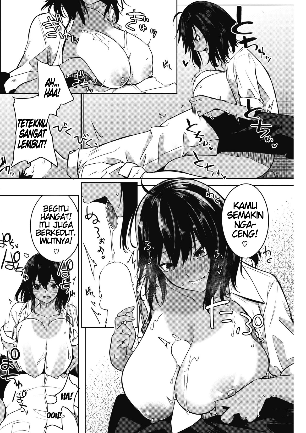 Zakuro Shoukougun Pomegranate Syndrome Chapter 3