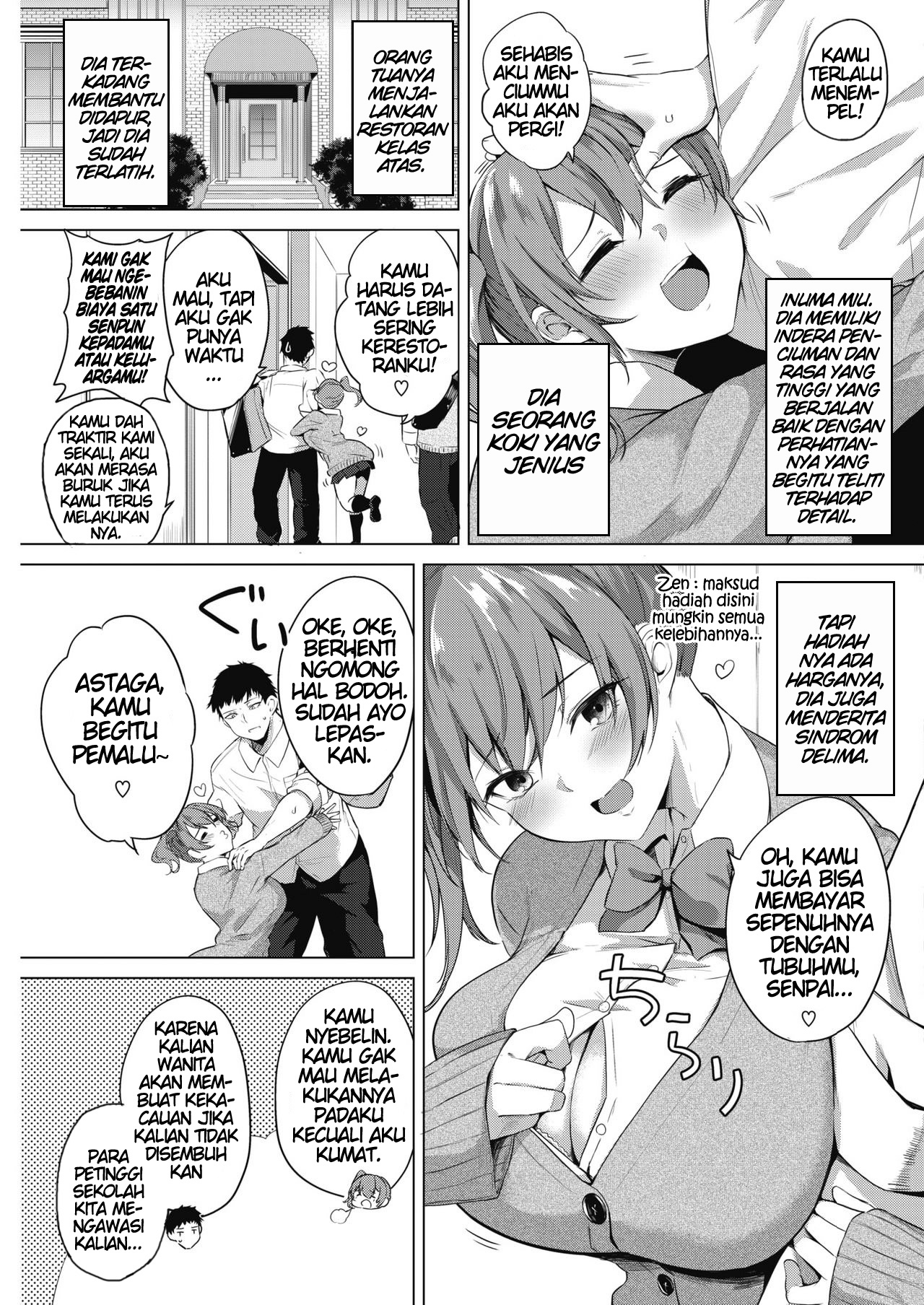 Zakuro Shoukougun Pomegranate Syndrome Chapter 4