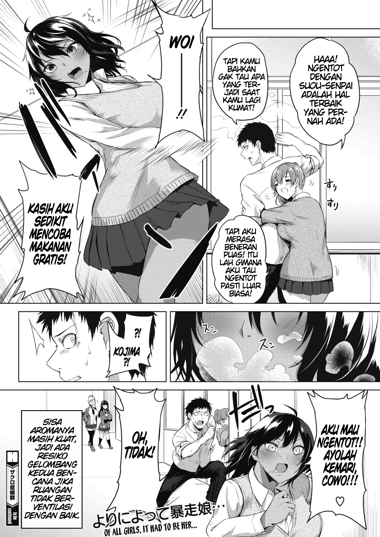 Zakuro Shoukougun Pomegranate Syndrome Chapter 4