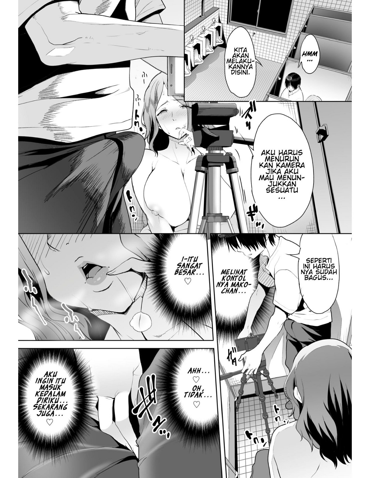 Zessan Haishinchuu Gibo Nikubenki Keikaku! Chapter 4