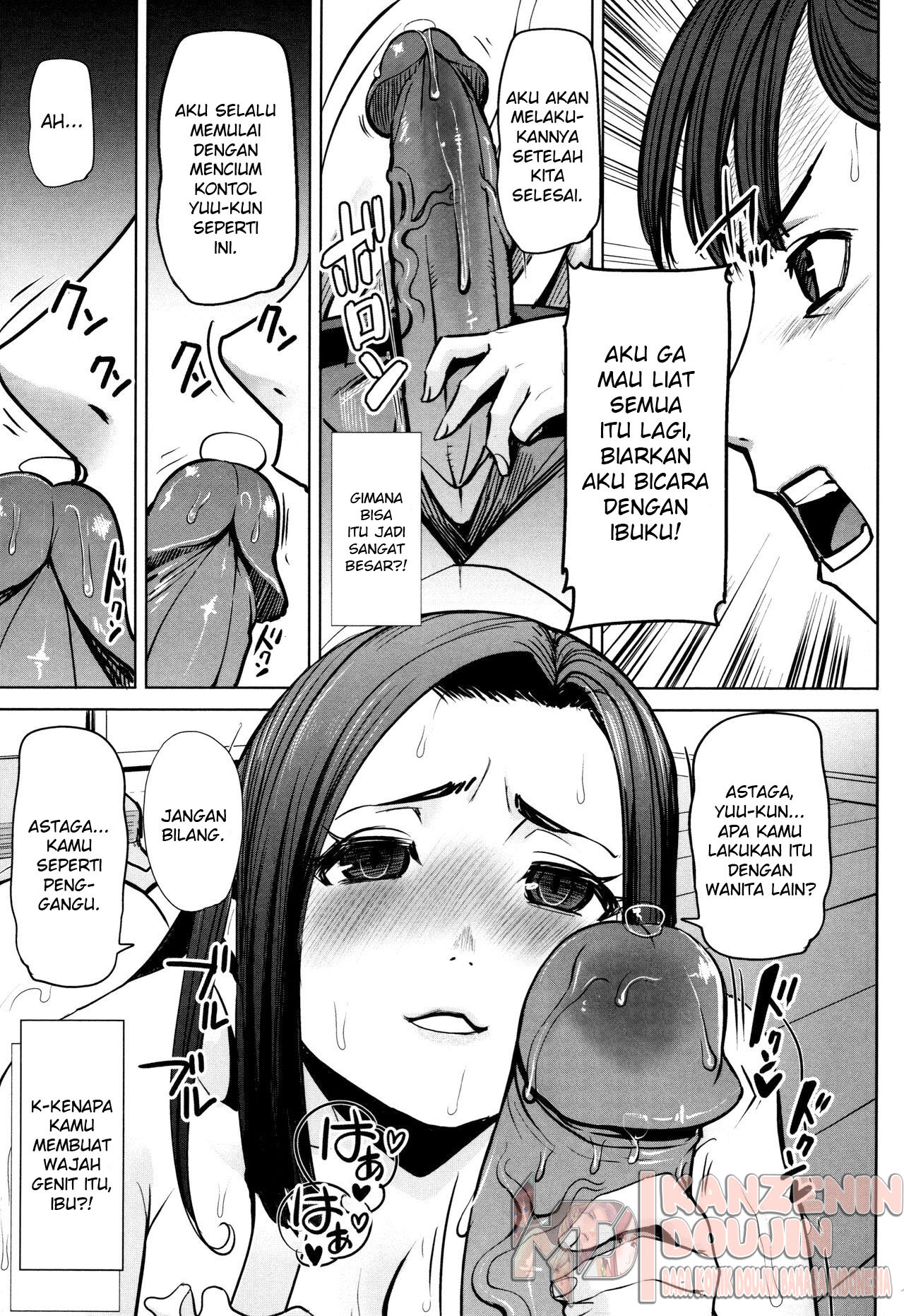 Asahina Ikka Netorareta Haha Chapter 7