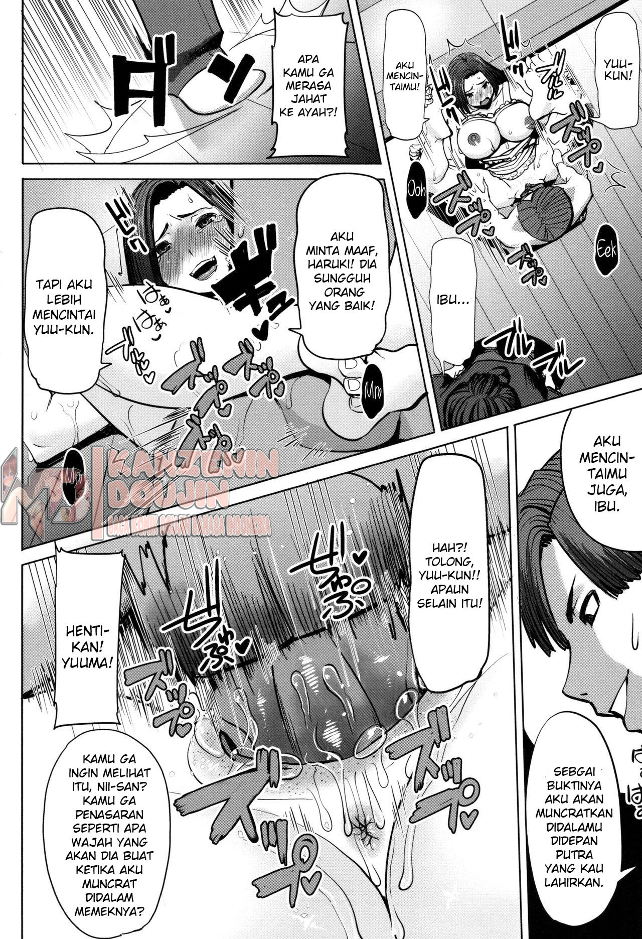 Asahina Ikka Netorareta Haha Chapter 7