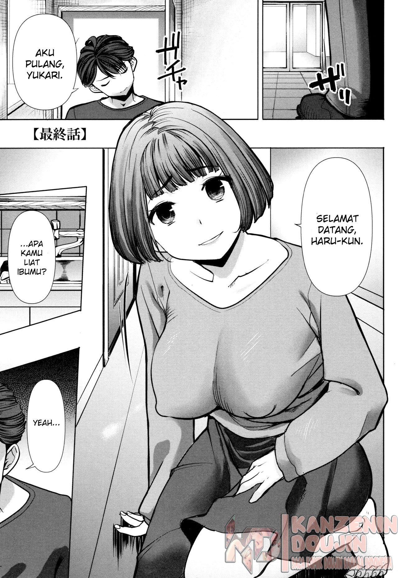 Asahina Ikka Netorareta Haha Chapter 8