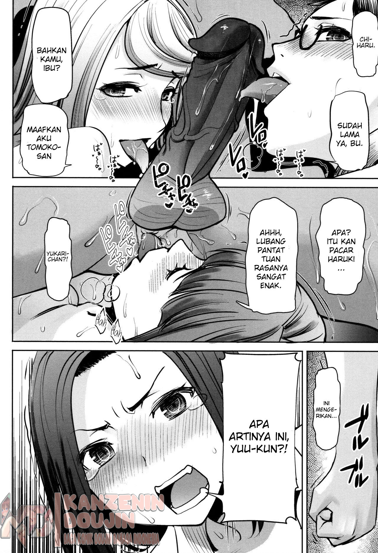 Asahina Ikka Netorareta Haha Chapter 8