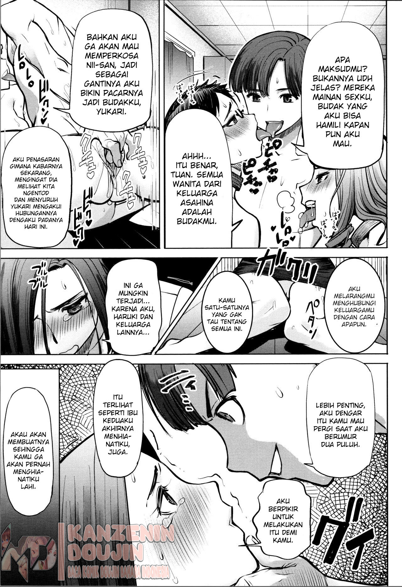 Asahina Ikka Netorareta Haha Chapter 8