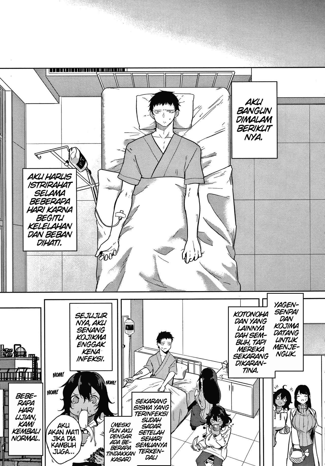 Zakuro Shoukougun Pomegranate Syndrome Chapter 7