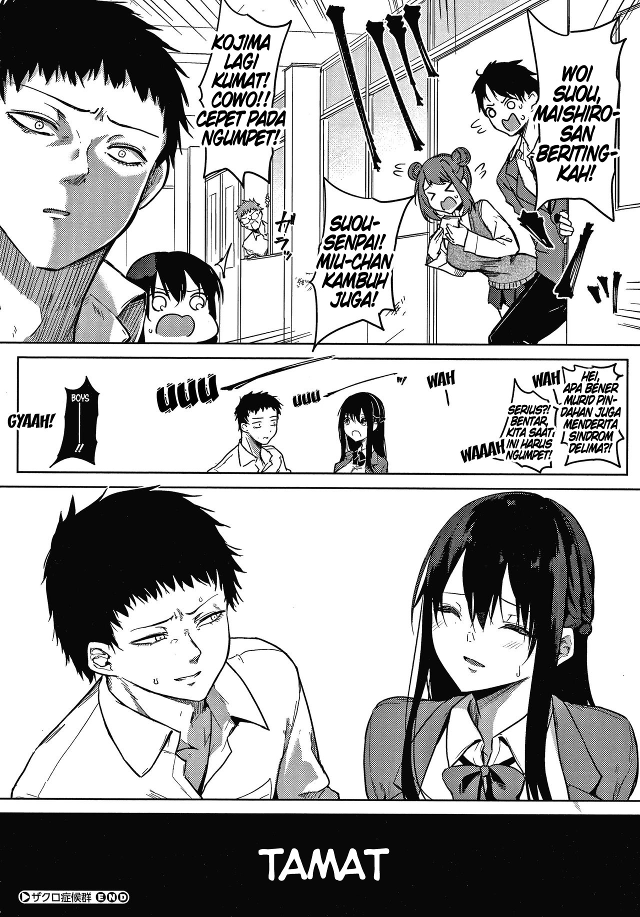 Zakuro Shoukougun Pomegranate Syndrome Chapter 7