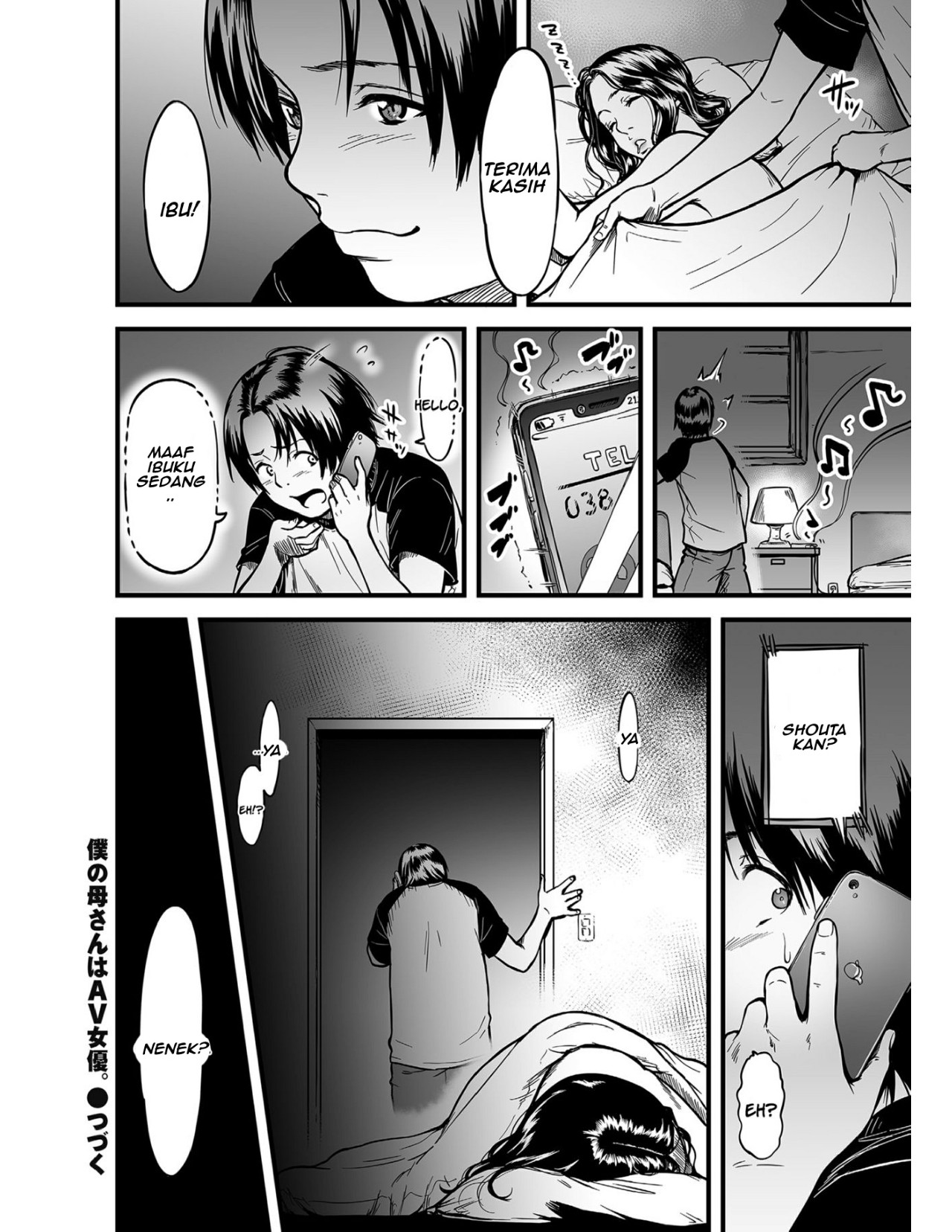 Boku no Kaa-san wa AV Joyuu Chapter 3