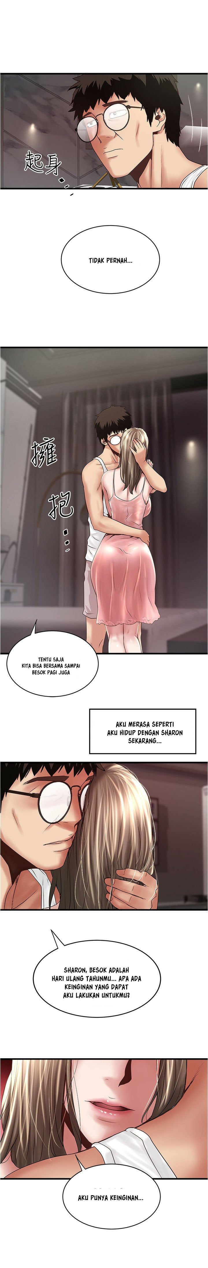 The Housemaid Chapter 94