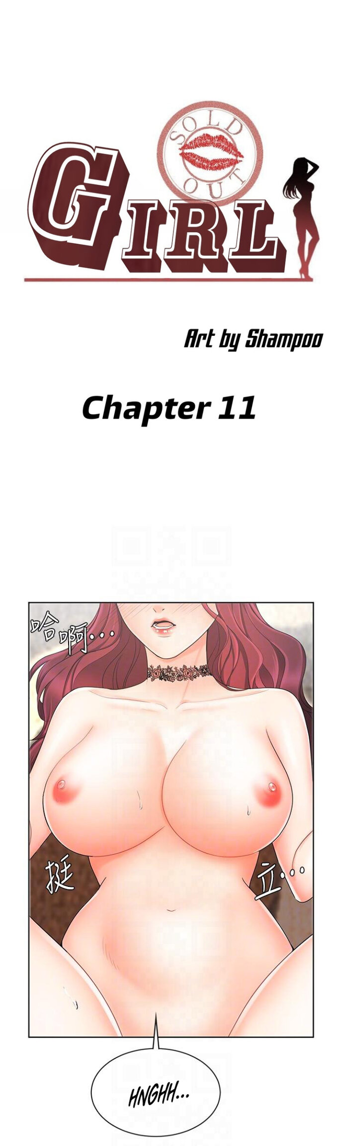 Sold Out Girl Chapter 11