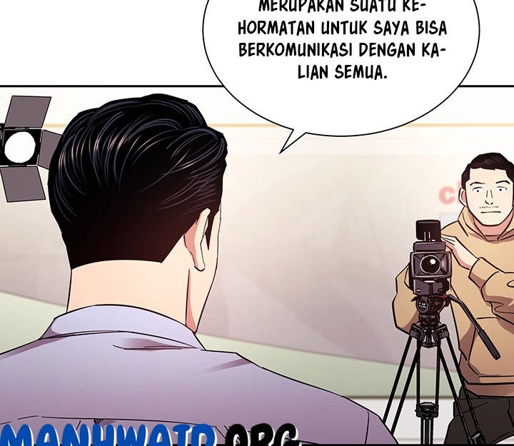 Mother Hunting Chapter 72