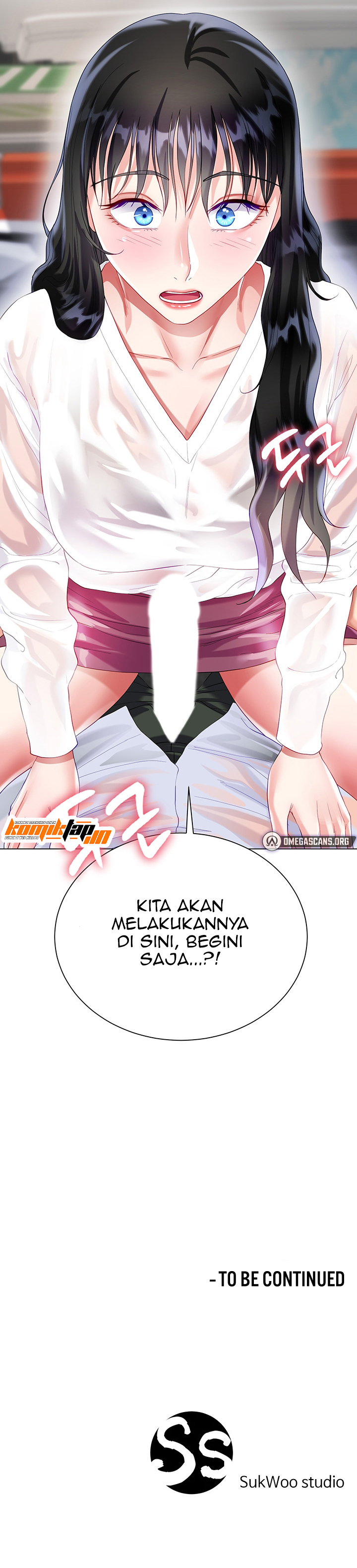 My Sister-in-Law’s Skirt Chapter 27