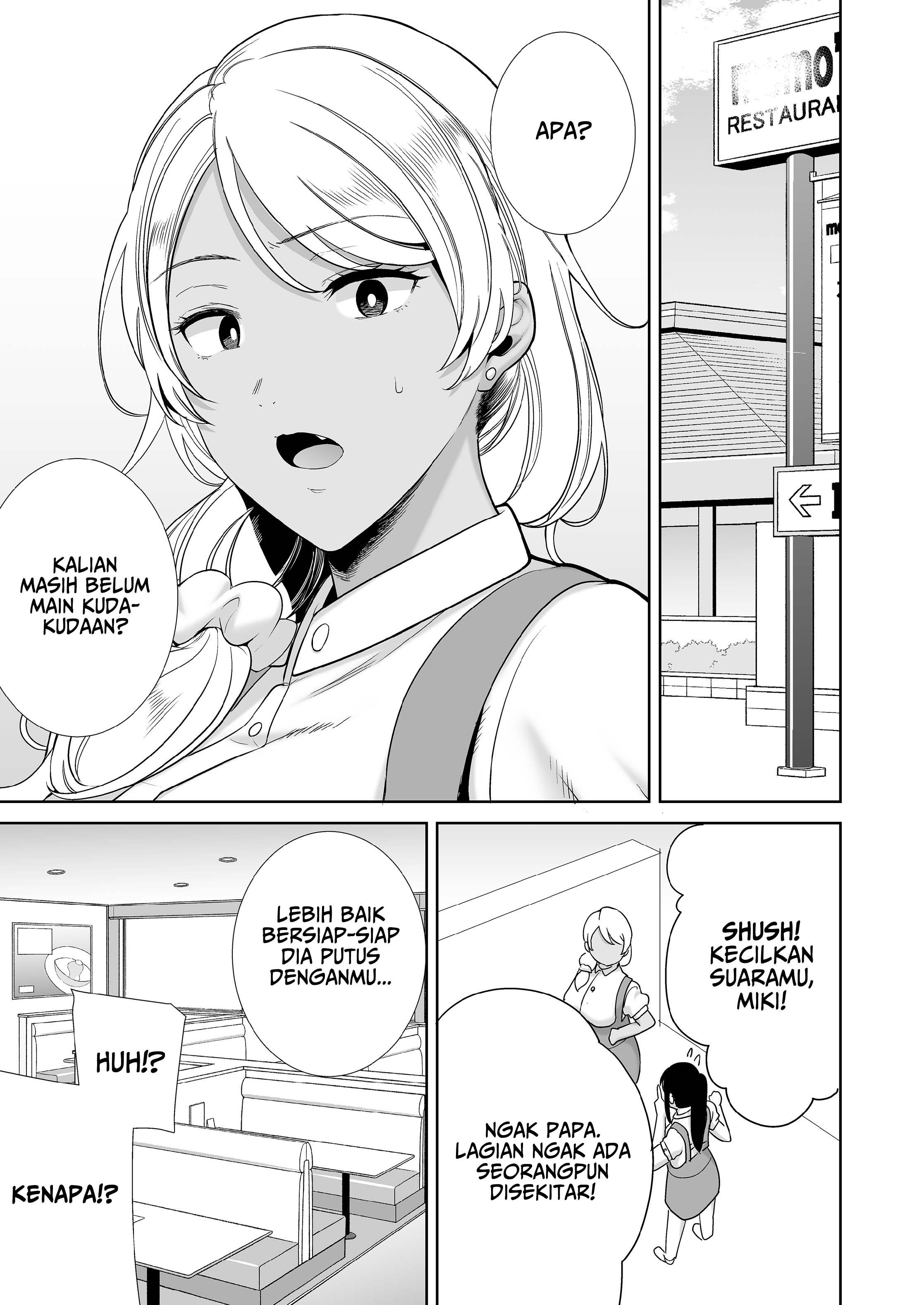 Watashi no kareshi no okāsan wa yumenonakade sore o te ni iremashita Chapter 1