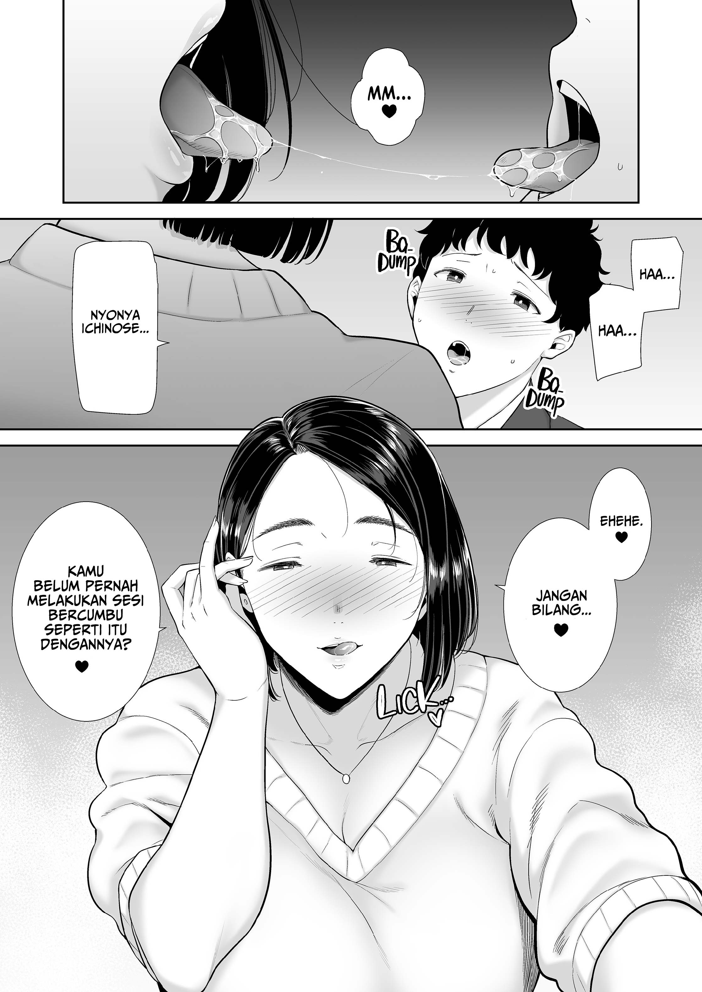 Watashi no kareshi no okāsan wa yumenonakade sore o te ni iremashita Chapter 1