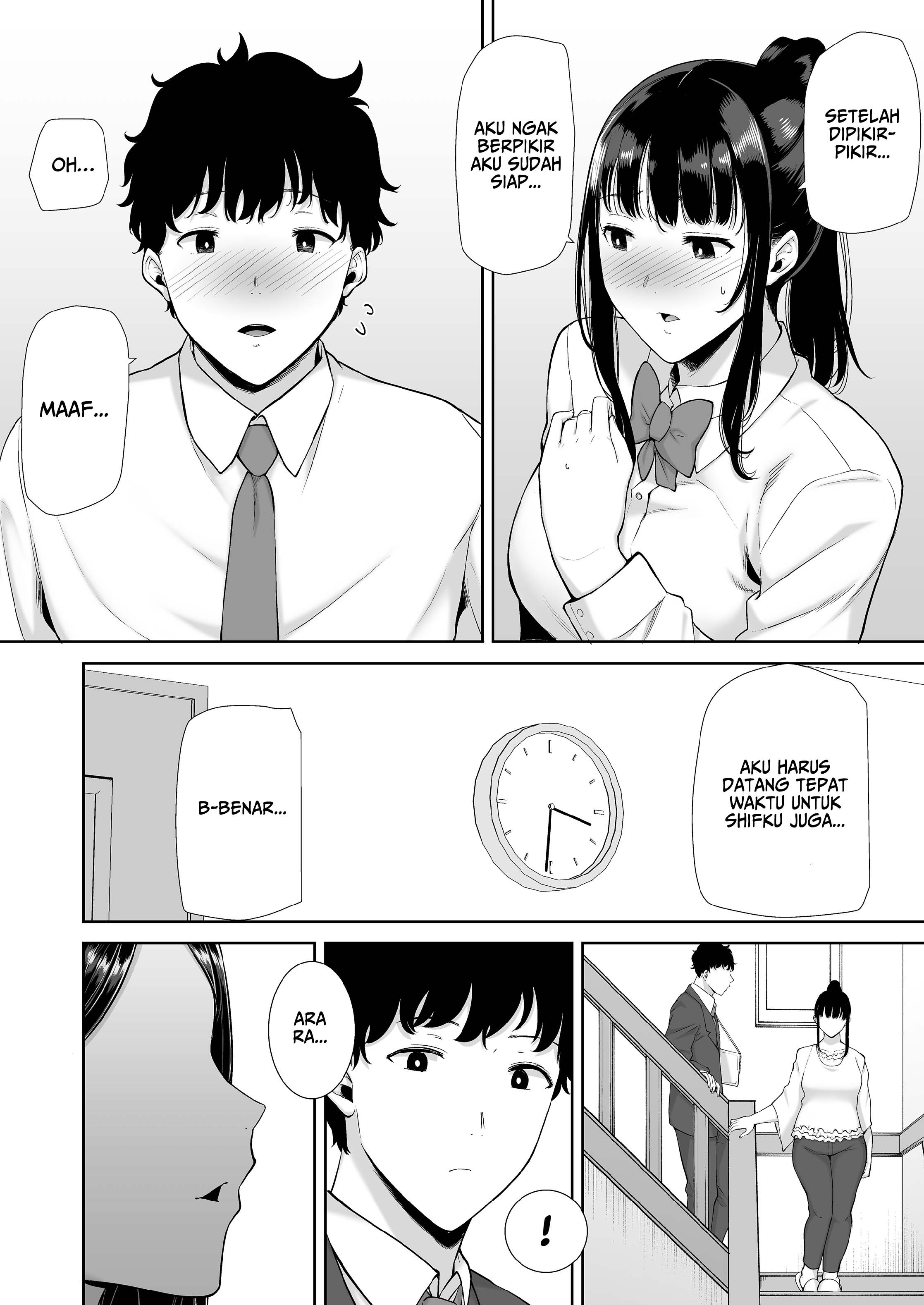 Watashi no kareshi no okāsan wa yumenonakade sore o te ni iremashita Chapter 1