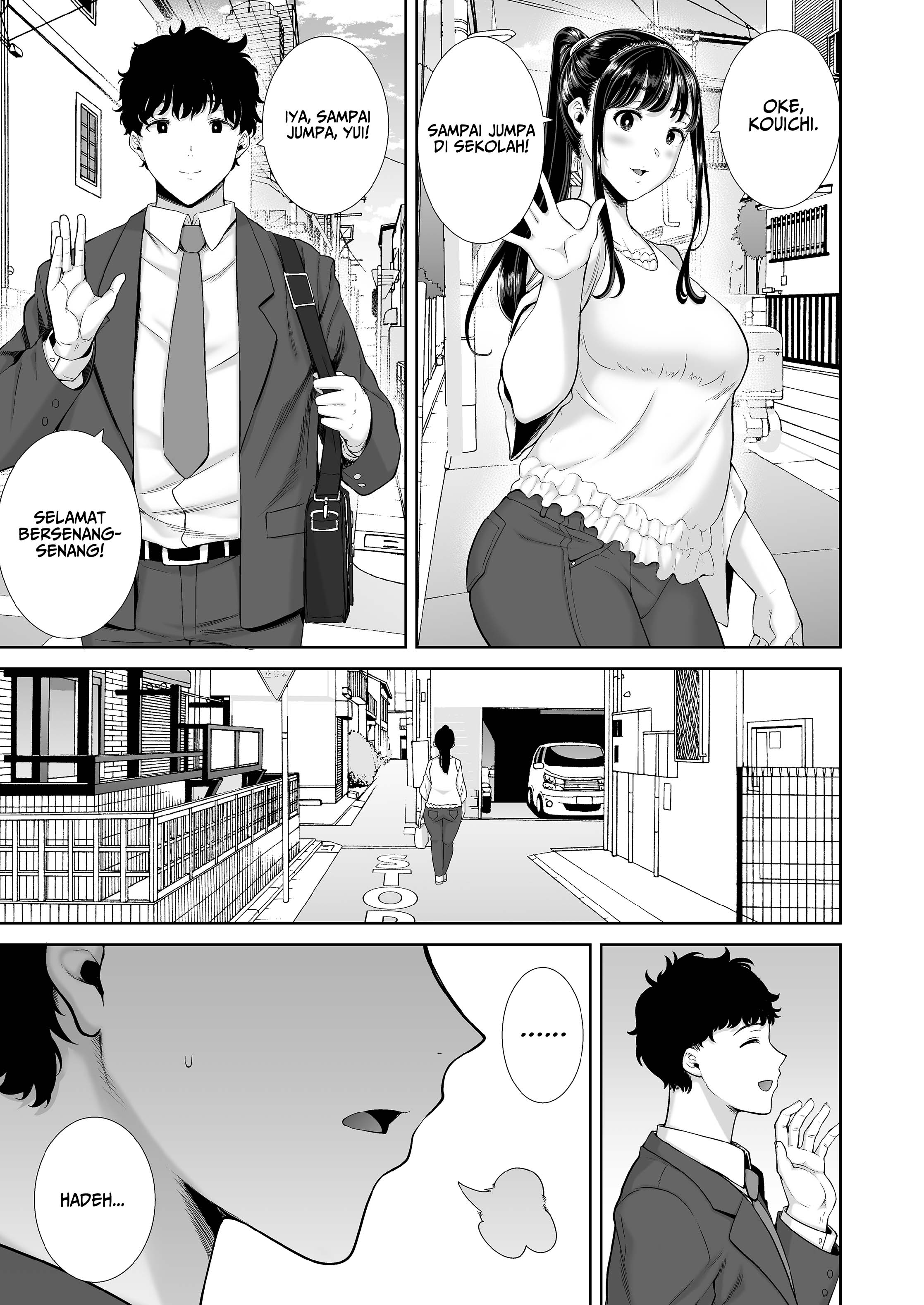 Watashi no kareshi no okāsan wa yumenonakade sore o te ni iremashita Chapter 1