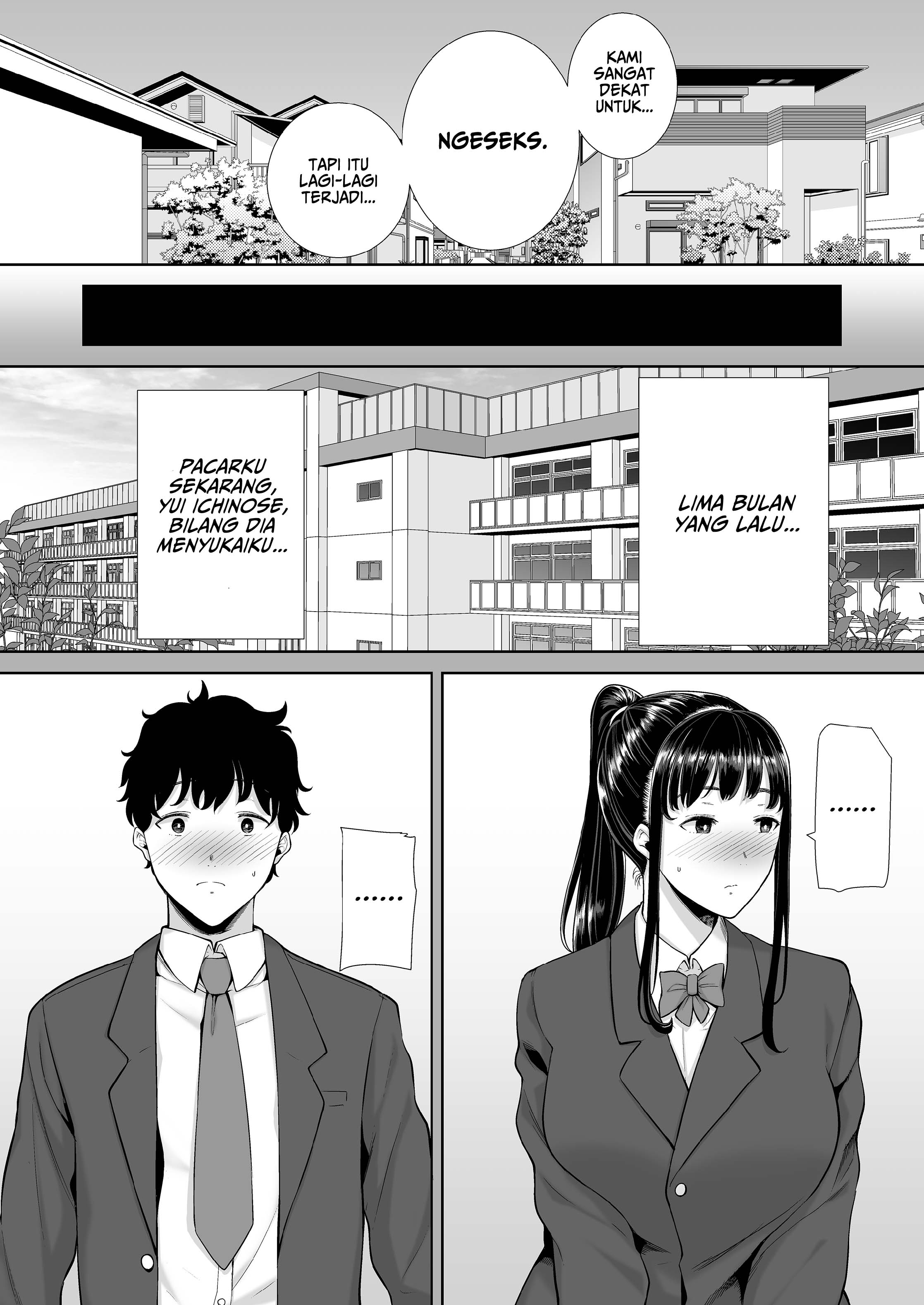 Watashi no kareshi no okāsan wa yumenonakade sore o te ni iremashita Chapter 1