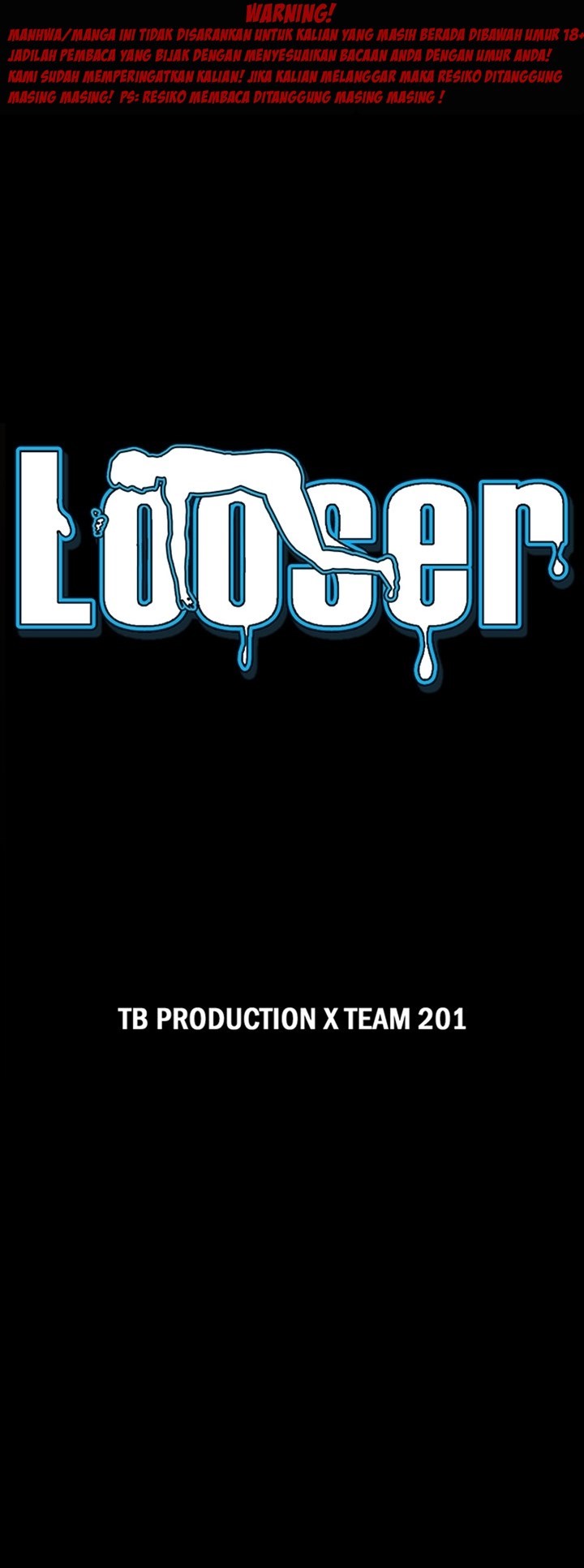 Loser (Team 201) Chapter 23