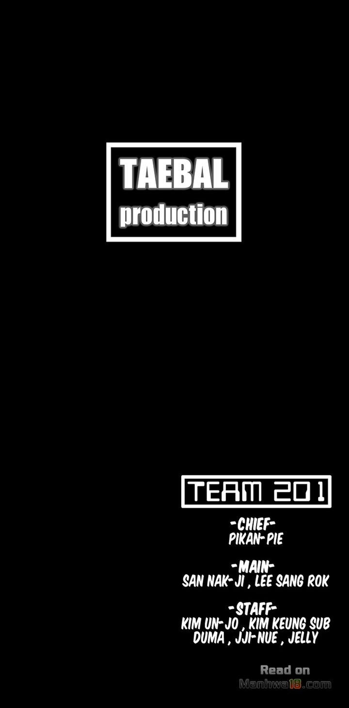 Loser (Team 201) Chapter 37